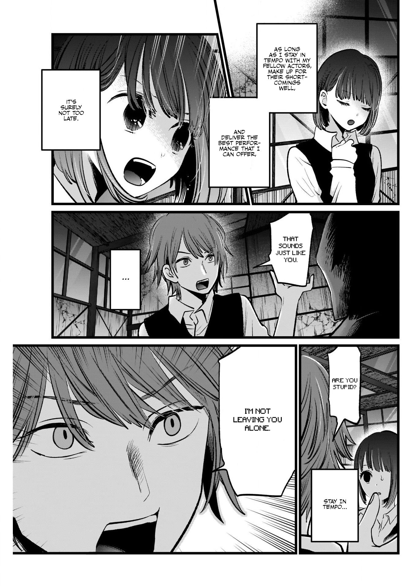 Page 6 of Chapter 17