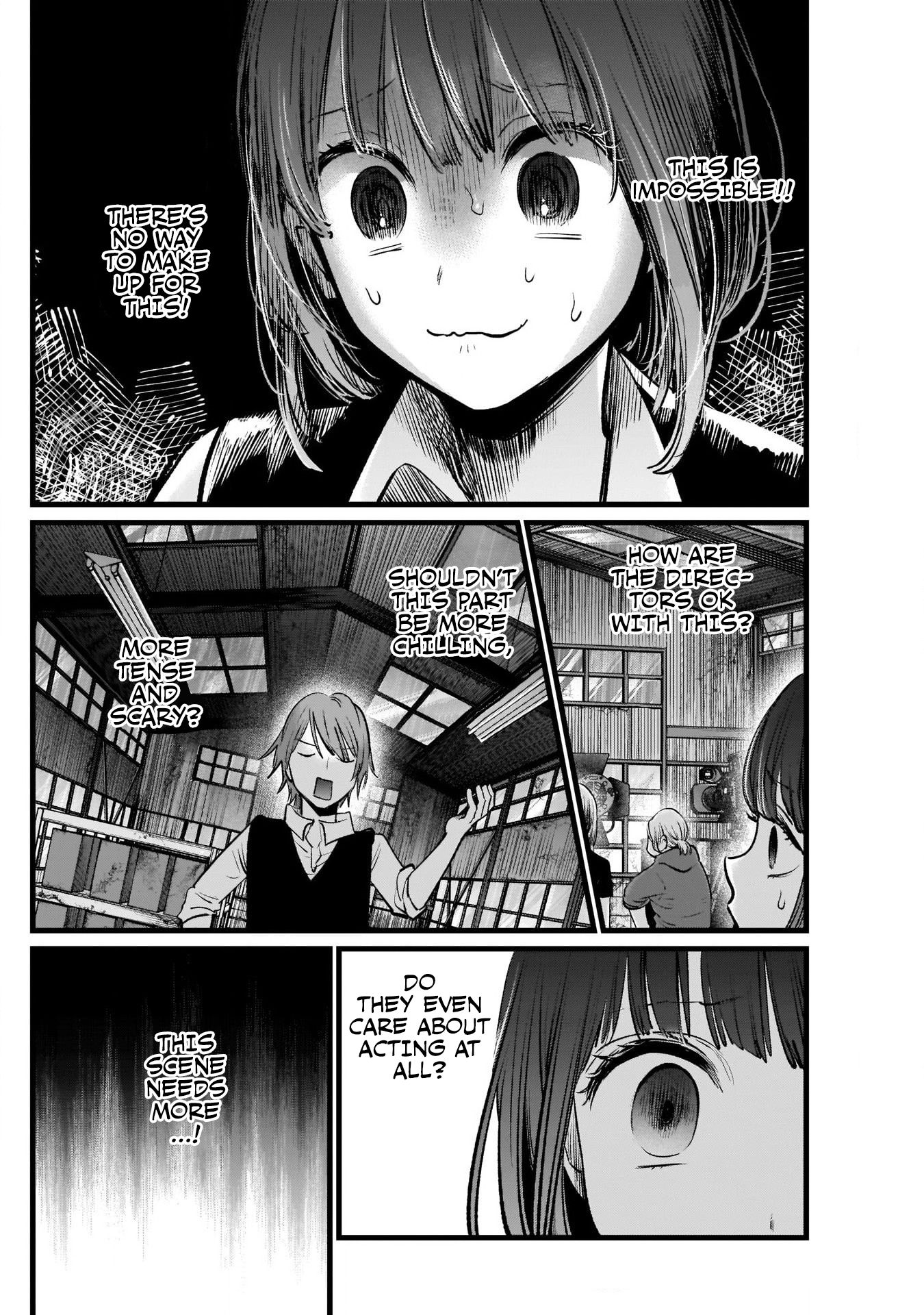 Page 7 of Chapter 17