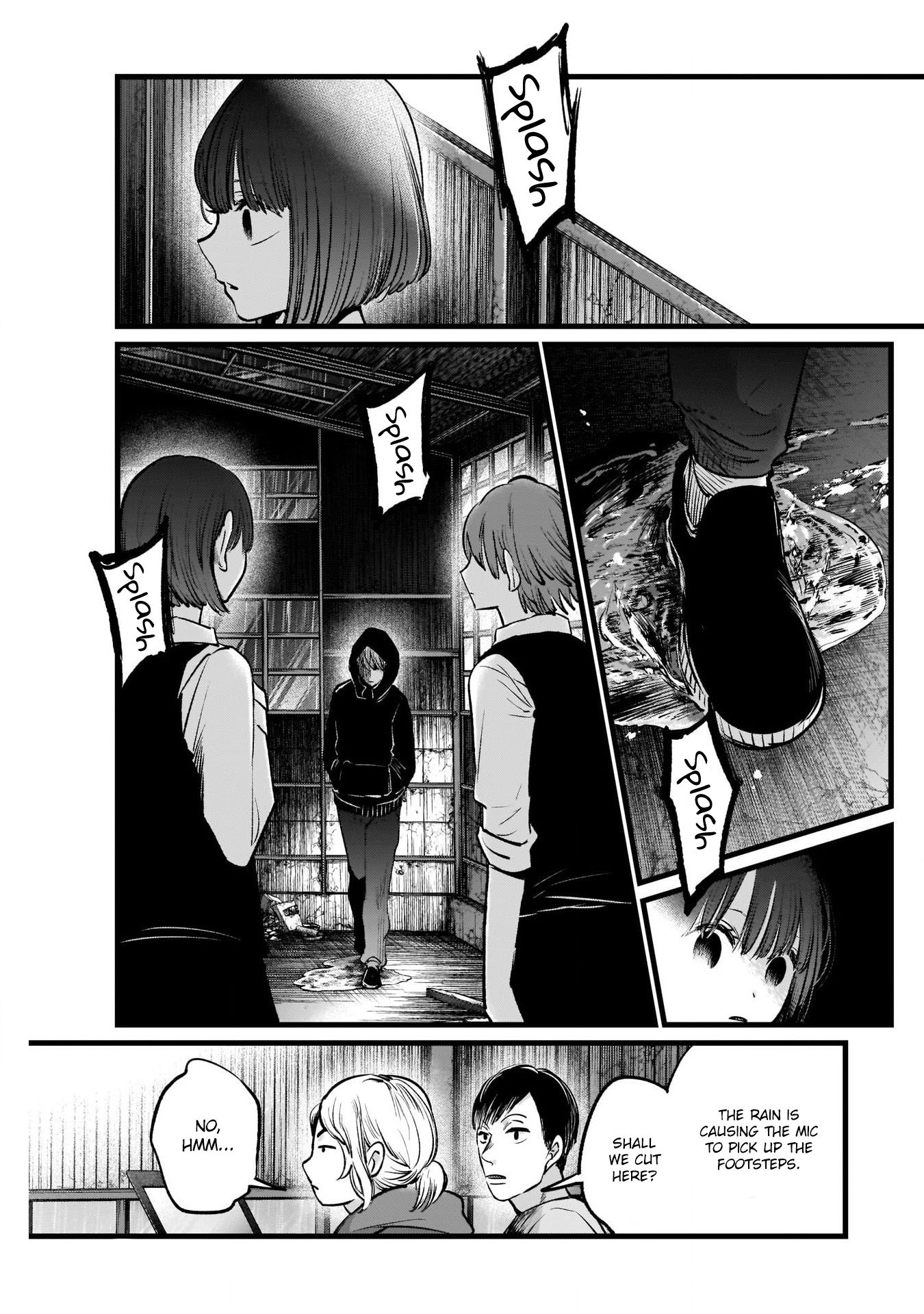 Page 8 of Chapter 17