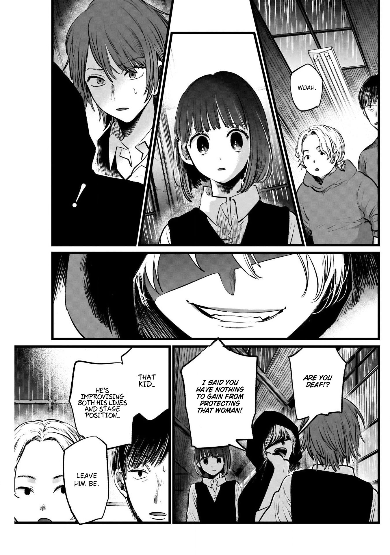 Page 12 of Chapter 17