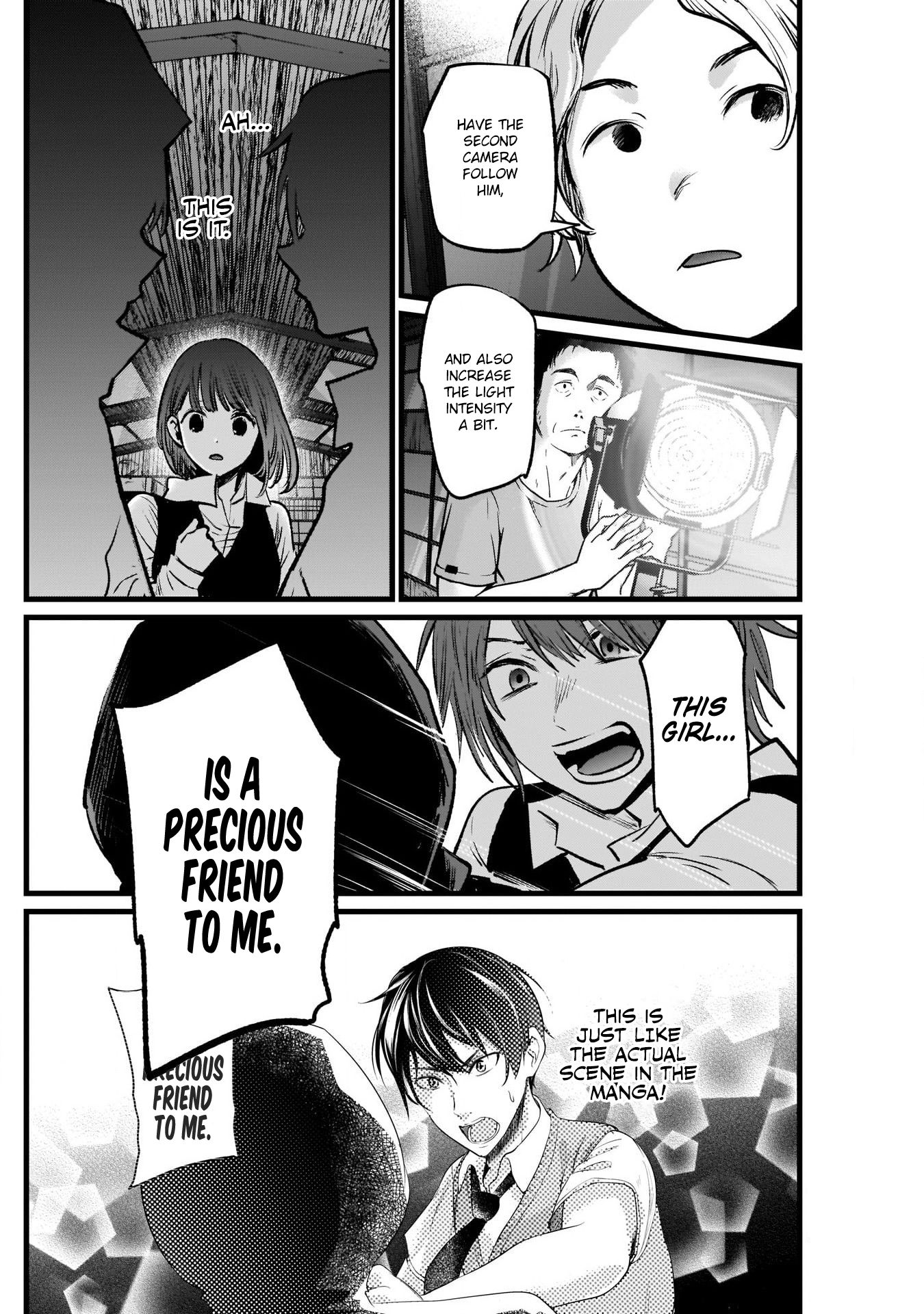 Page 13 of Chapter 17