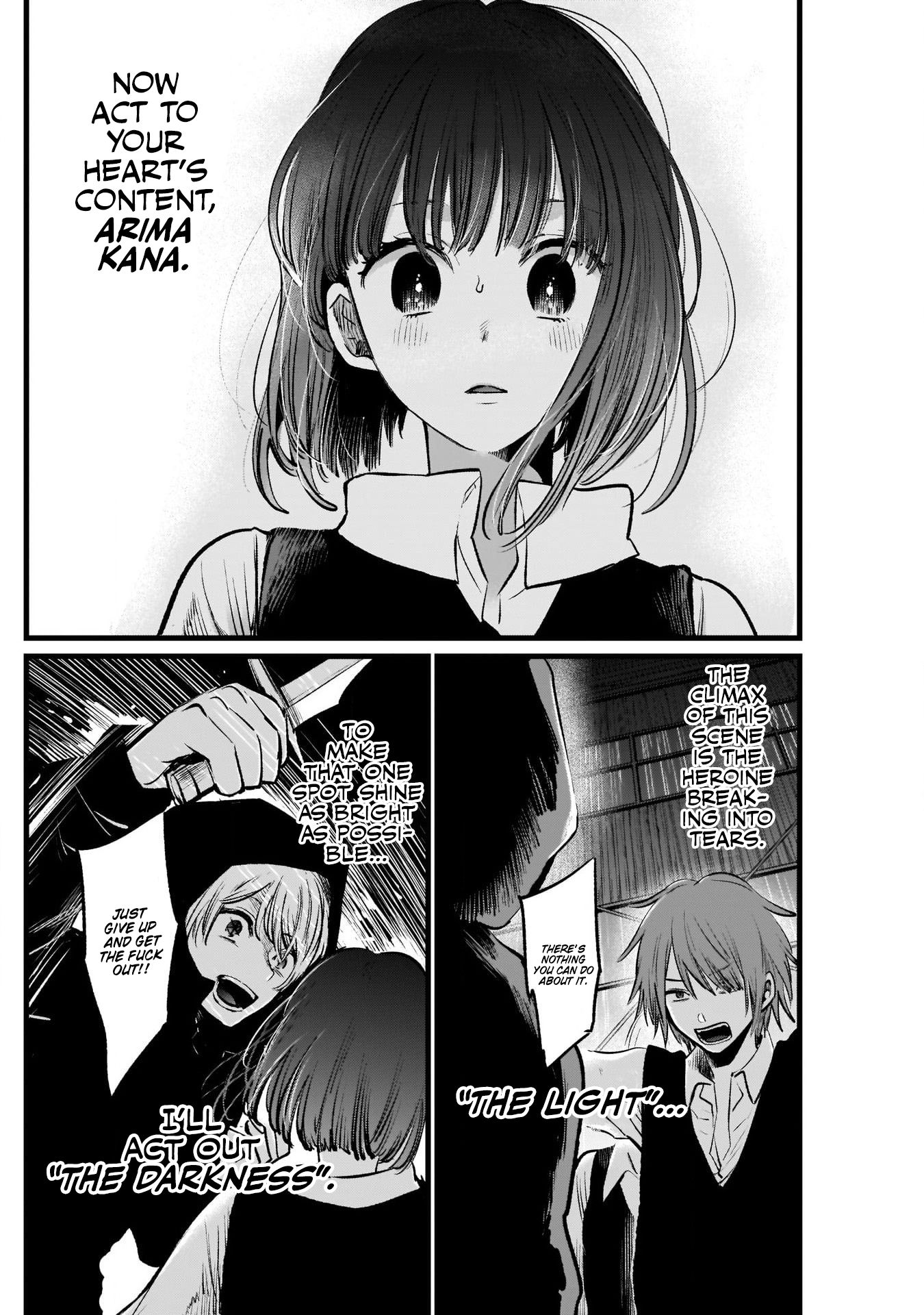 Page 15 of Chapter 17