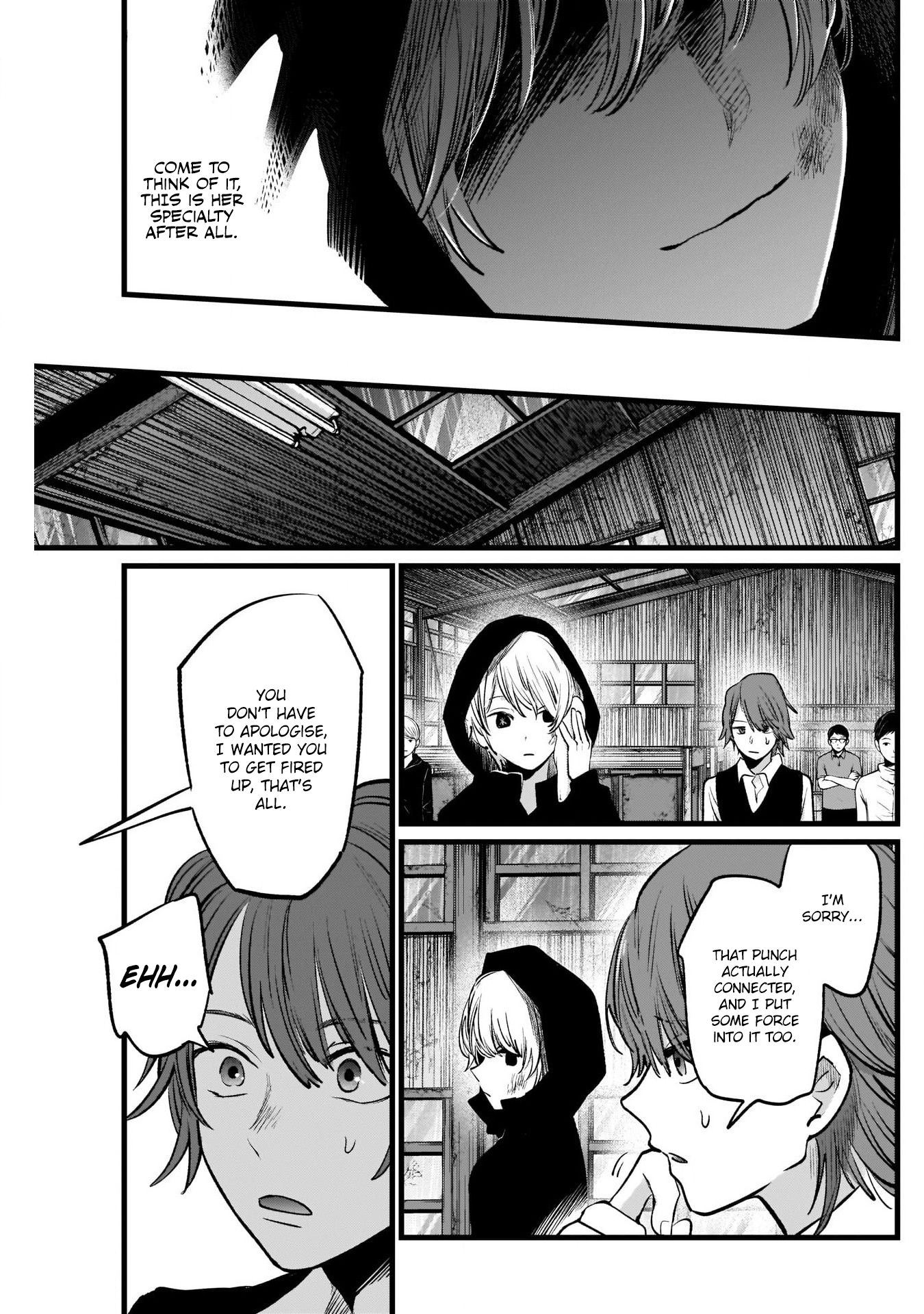 Page 18 of Chapter 17