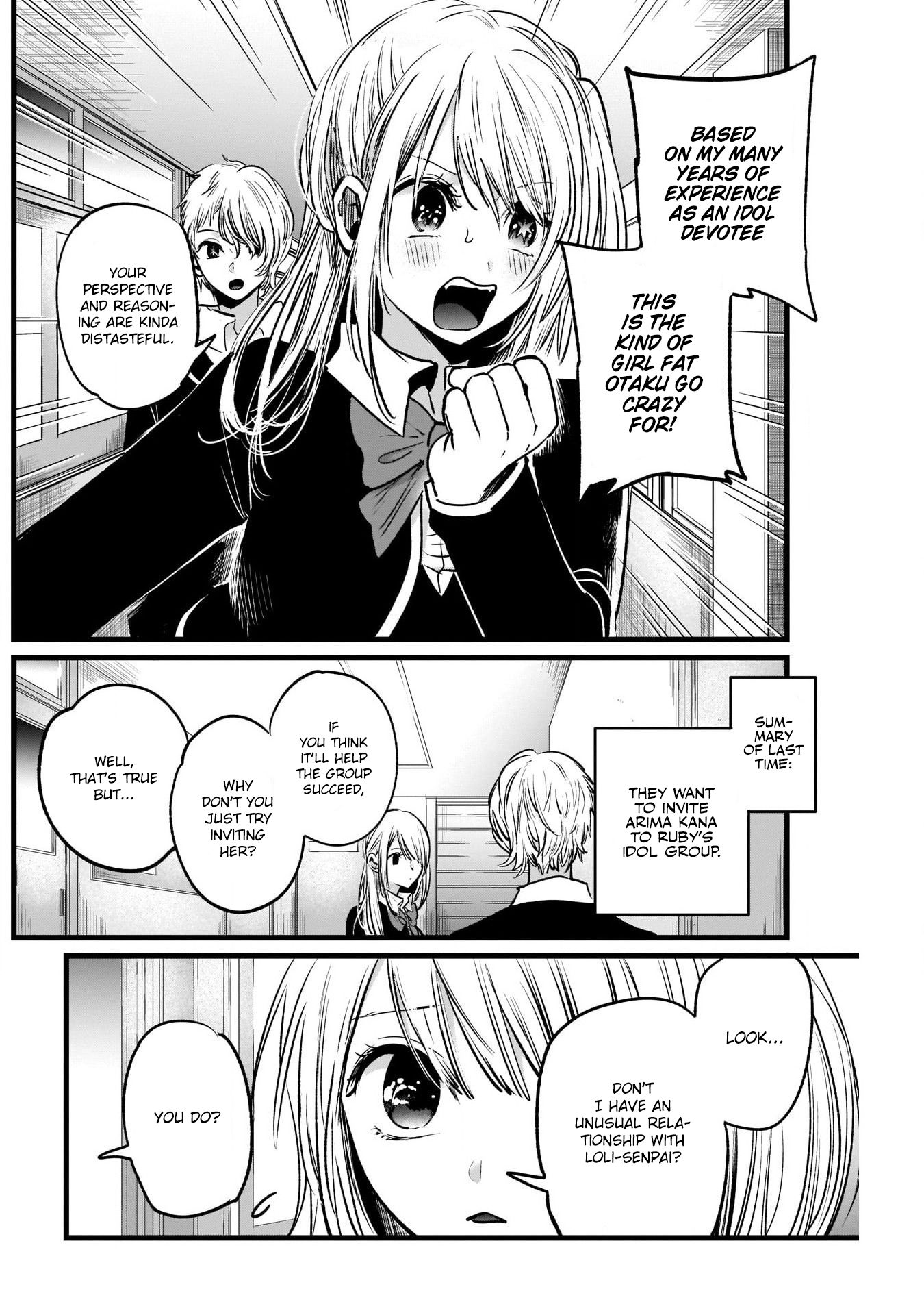 Page 3 of Chapter 20