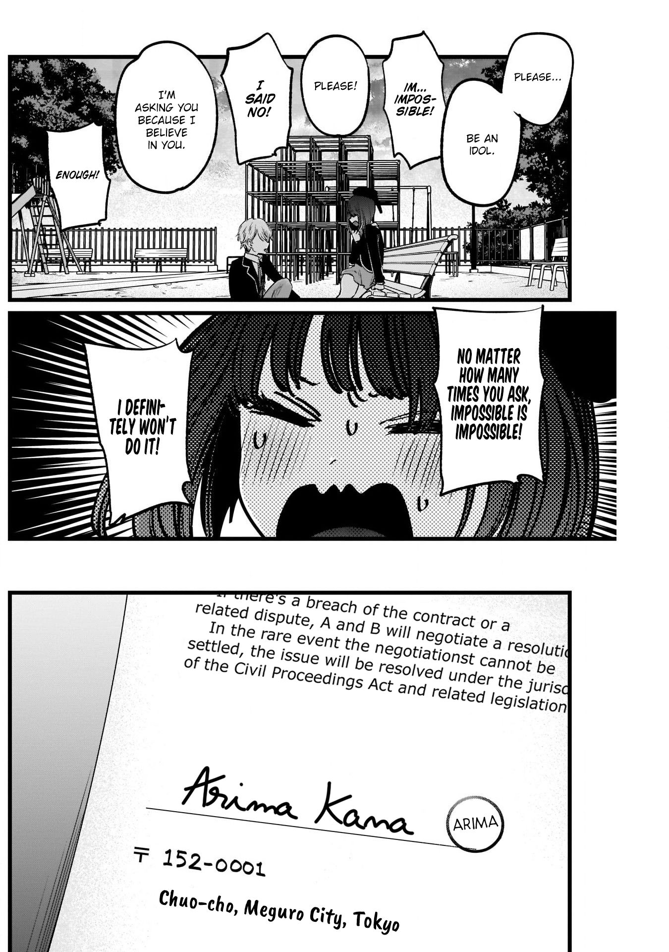 Page 15 of Chapter 20