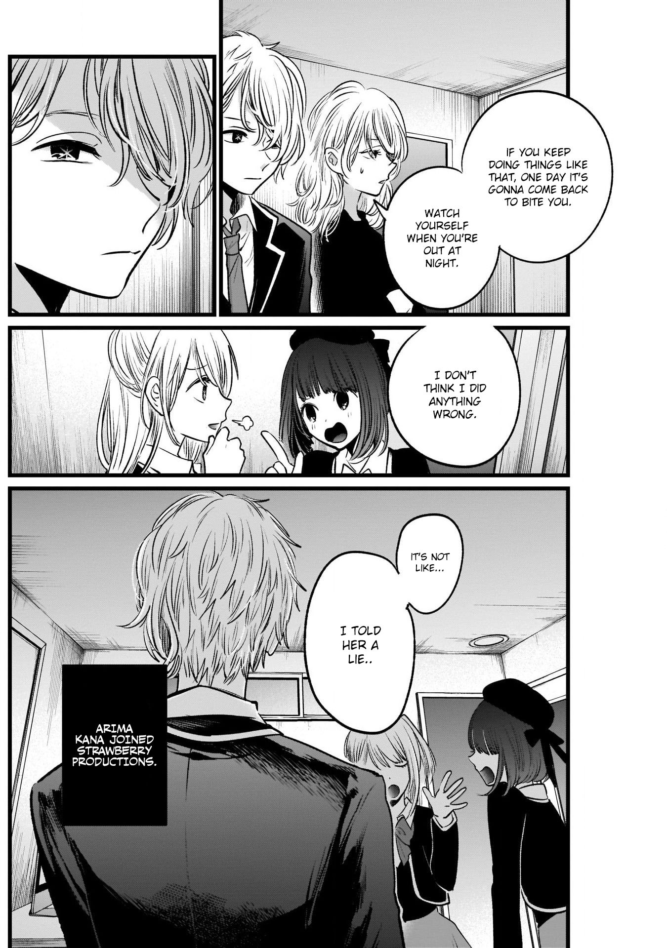 Page 17 of Chapter 20