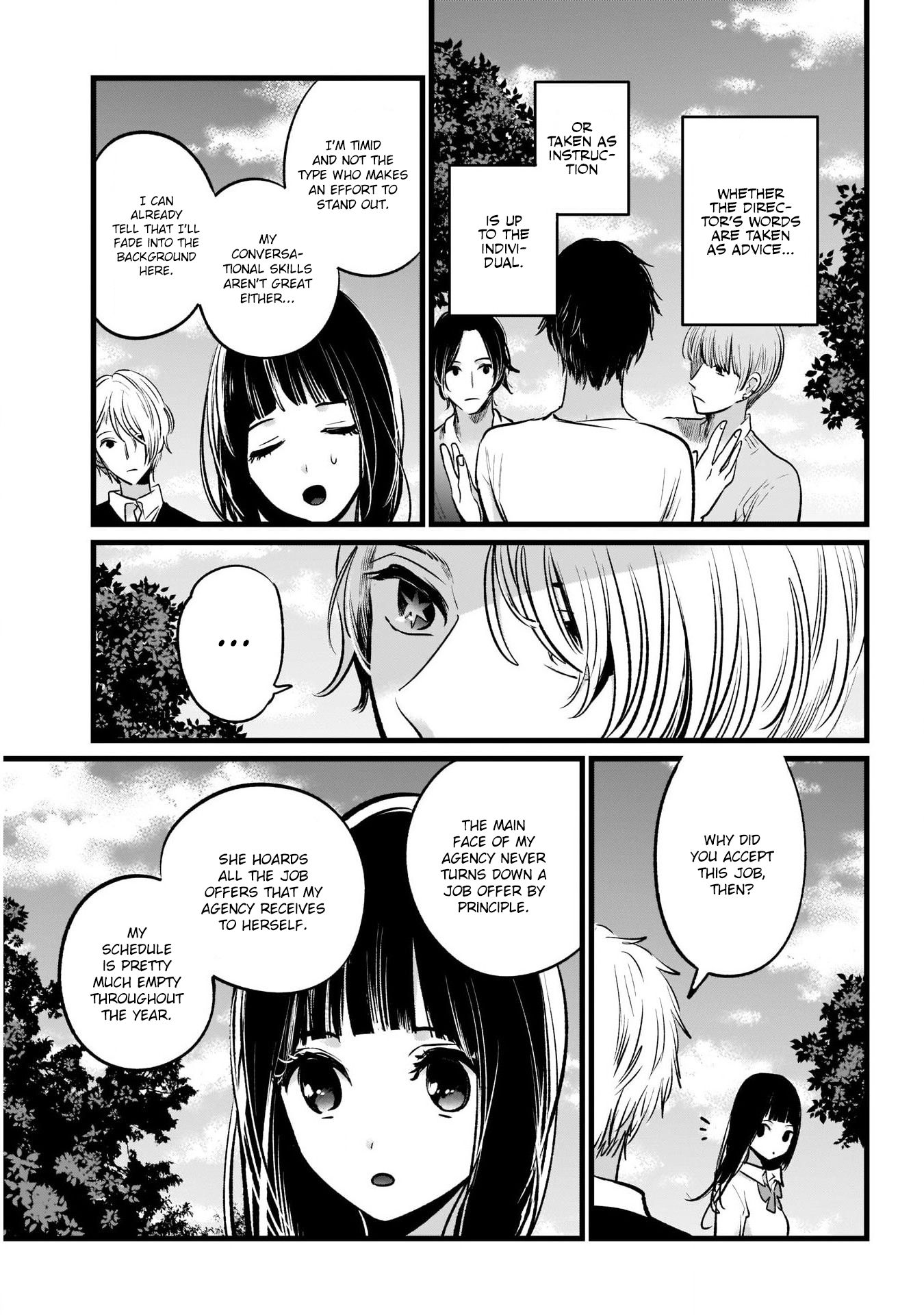 Page 14 of Chapter 21