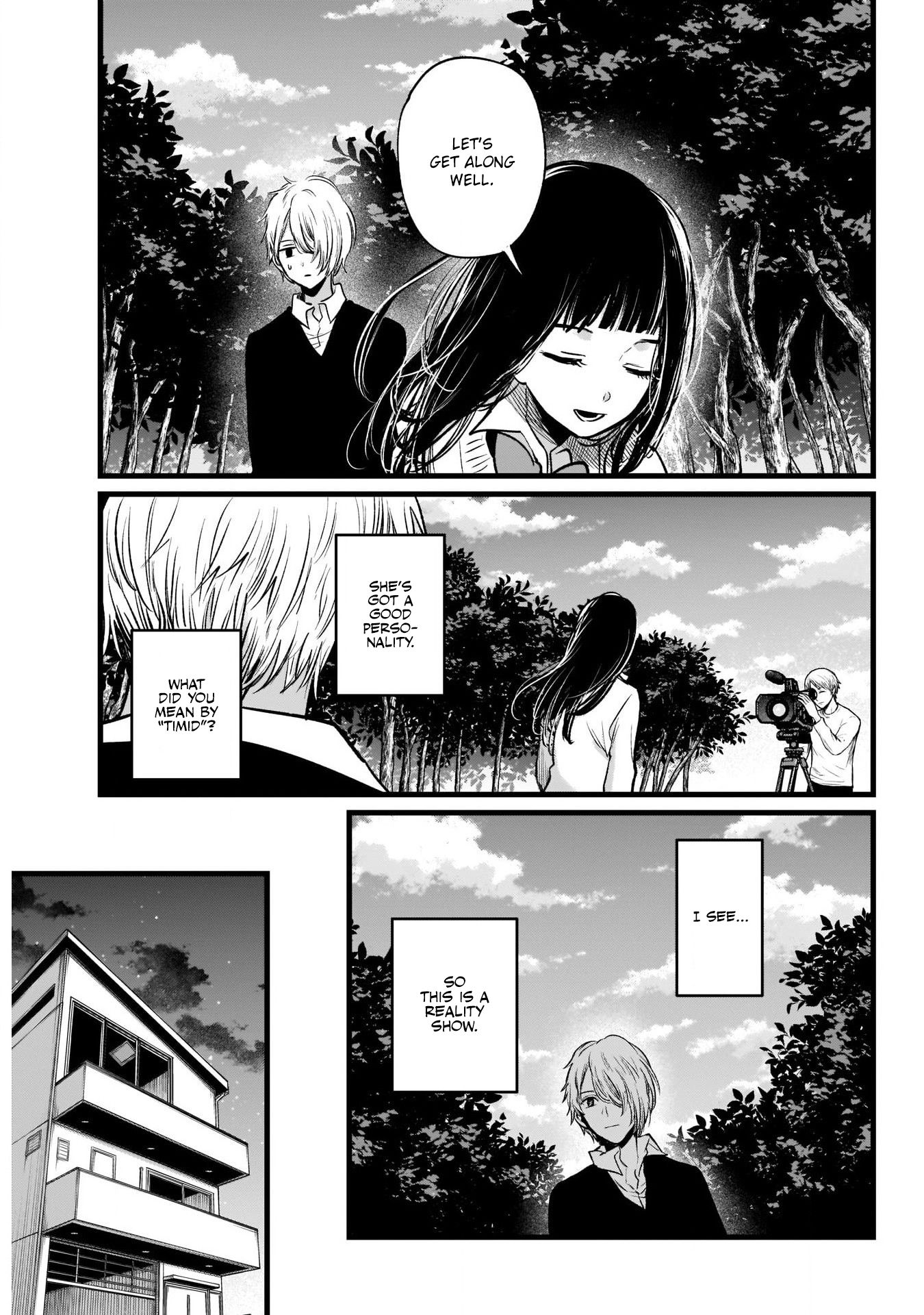 Page 20 of Chapter 21