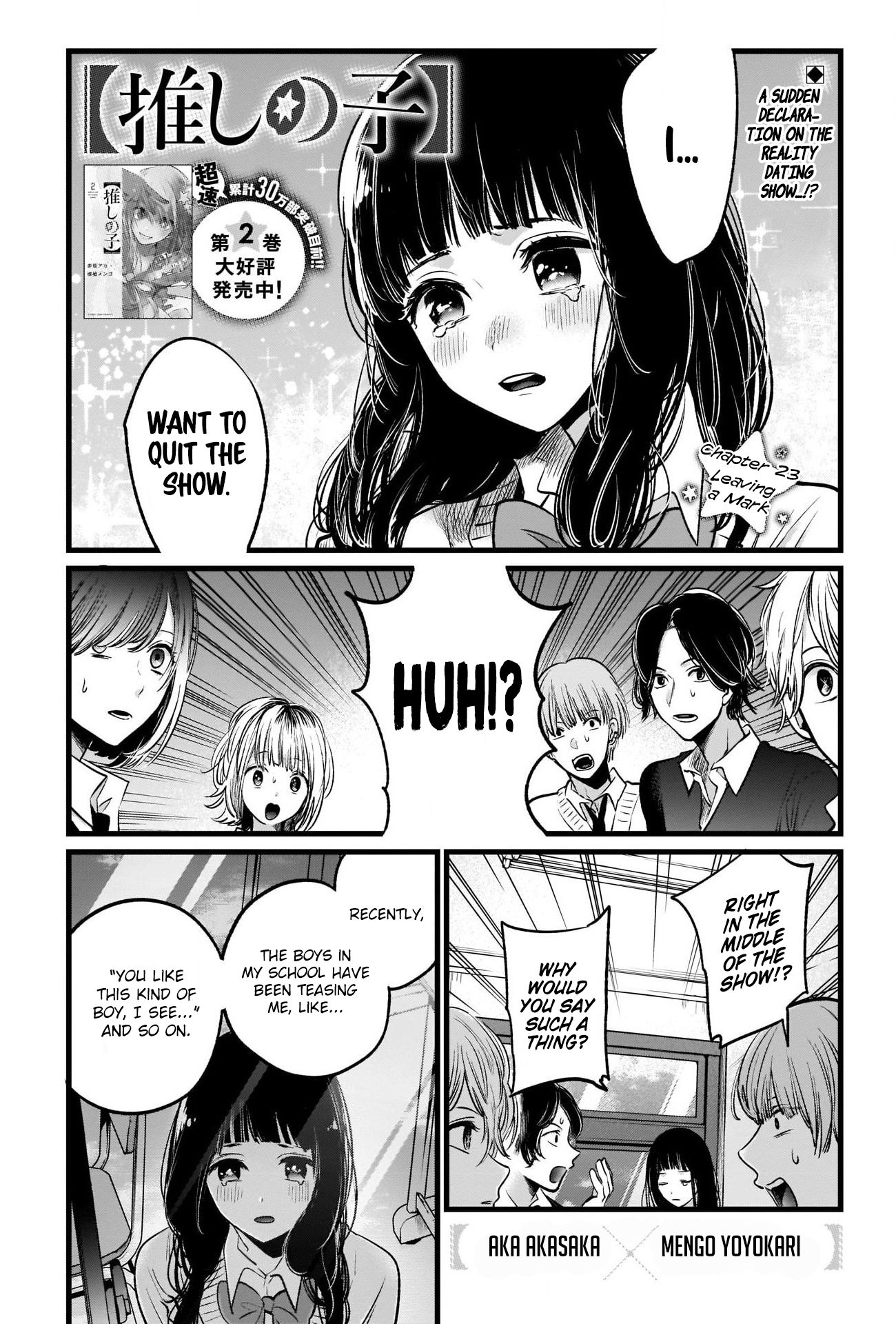 Page 2 of Chapter 23