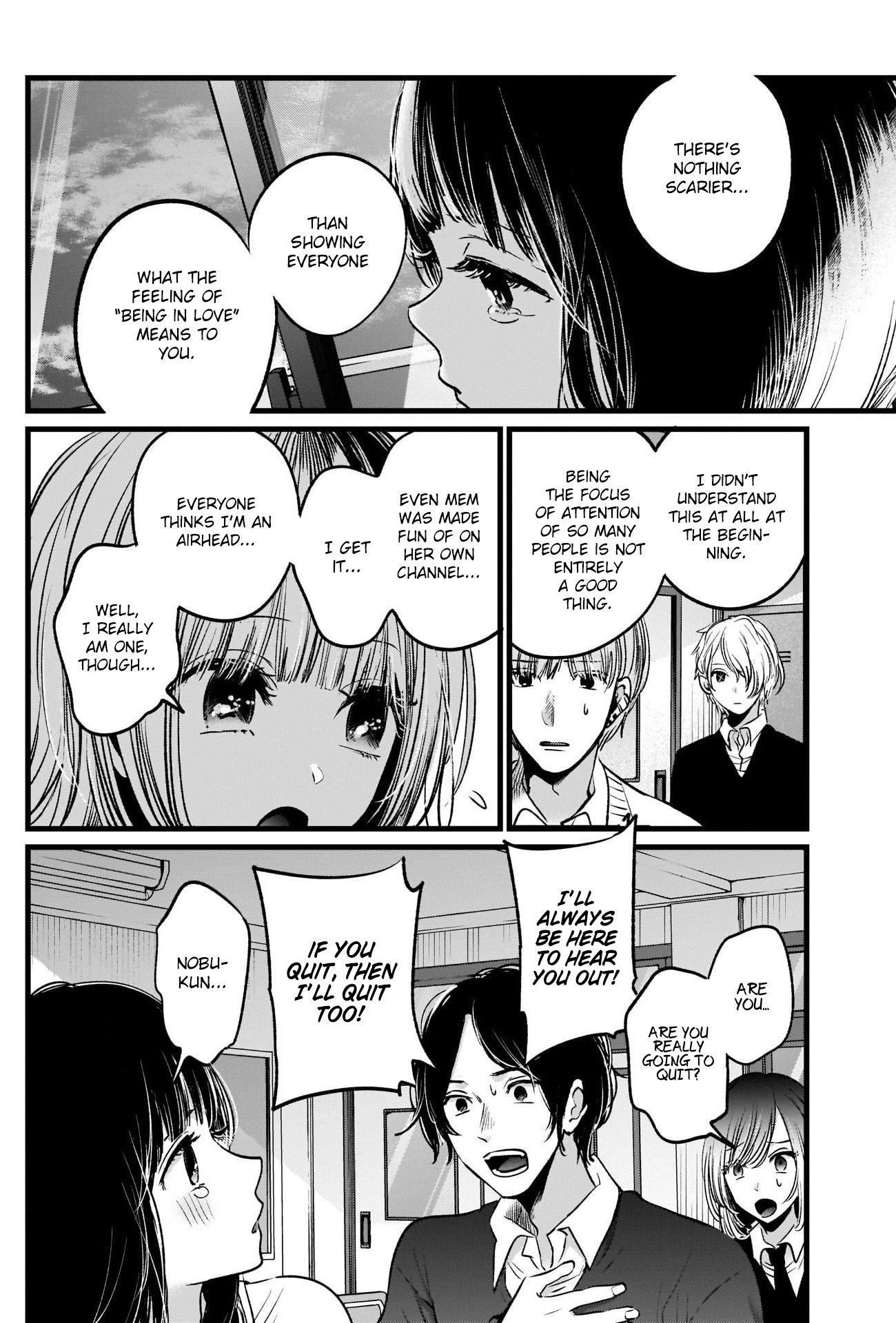 Page 3 of Chapter 23