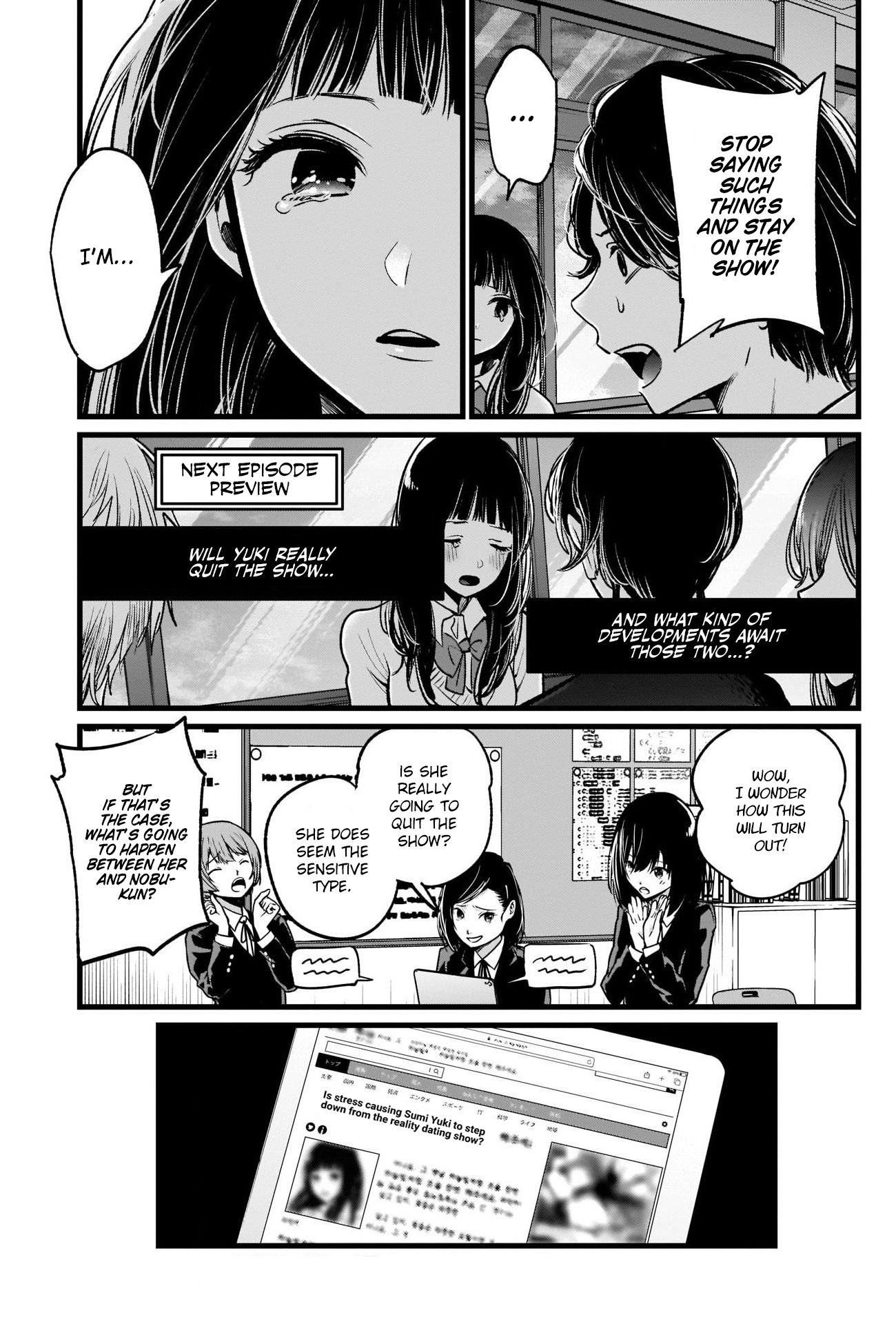 Page 4 of Chapter 23