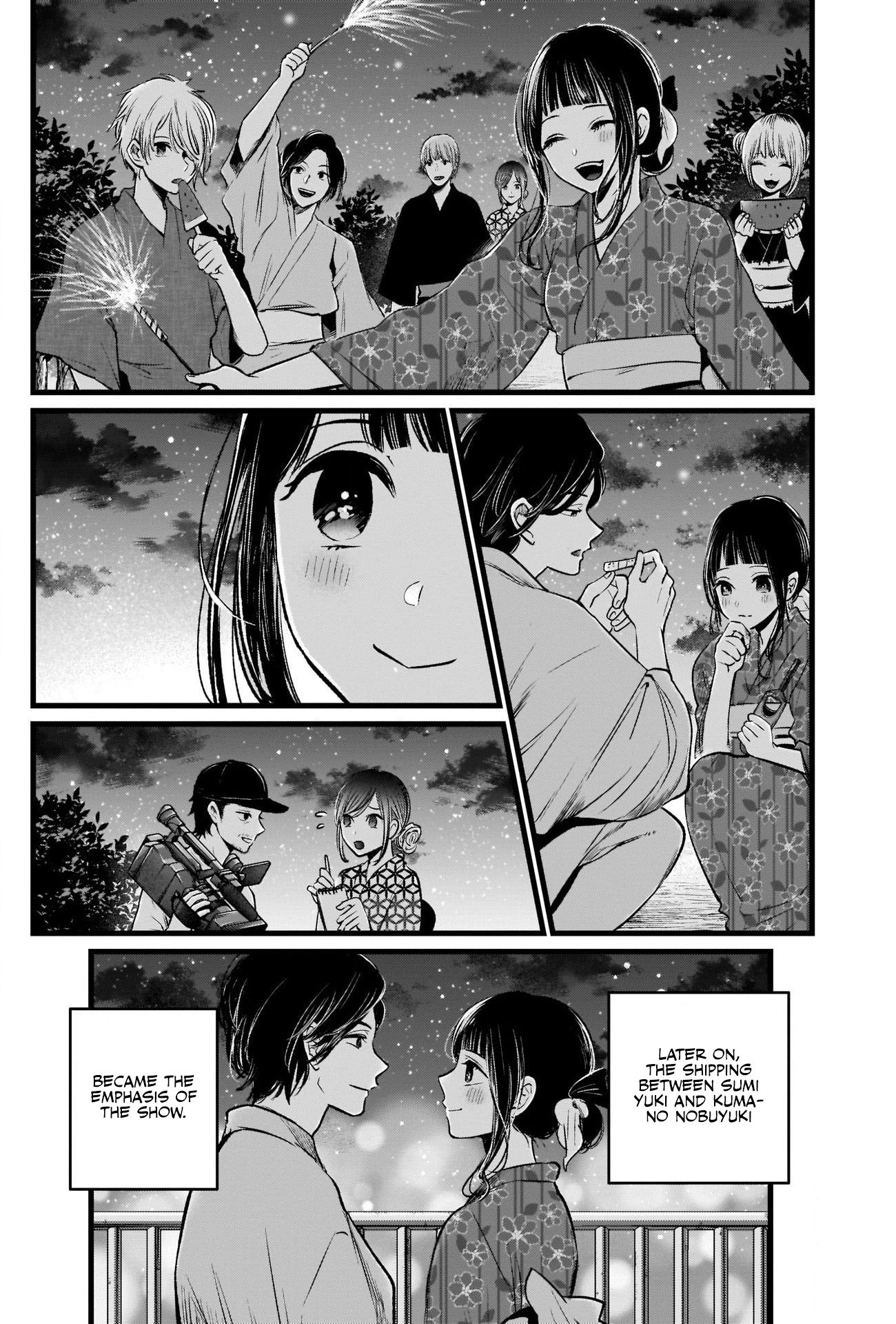 Page 13 of Chapter 23