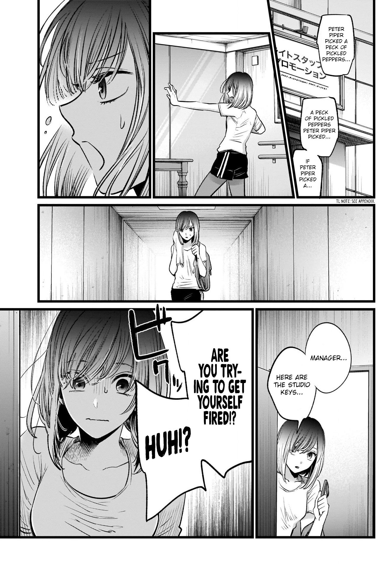 Page 16 of Chapter 23