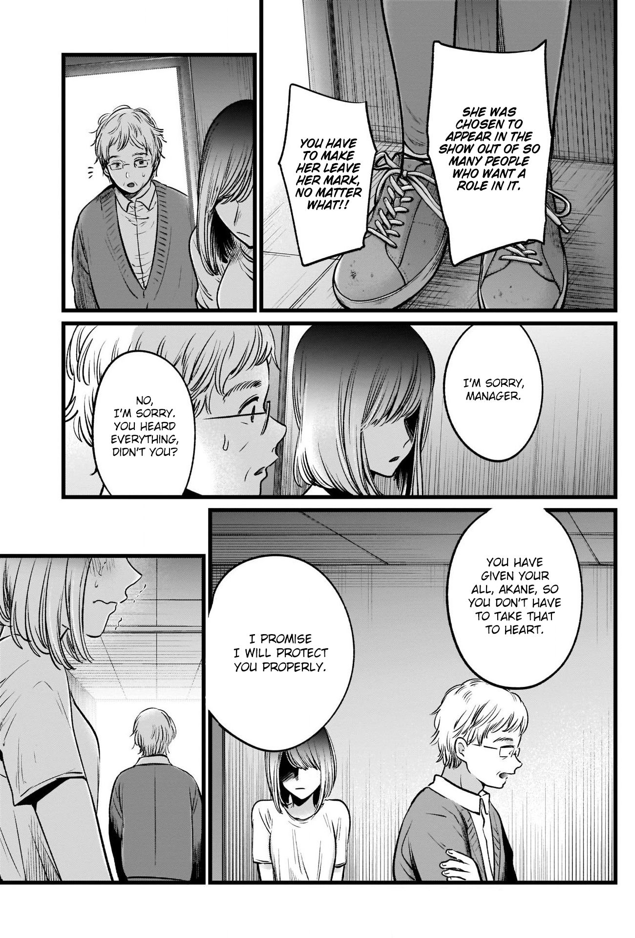 Page 18 of Chapter 23