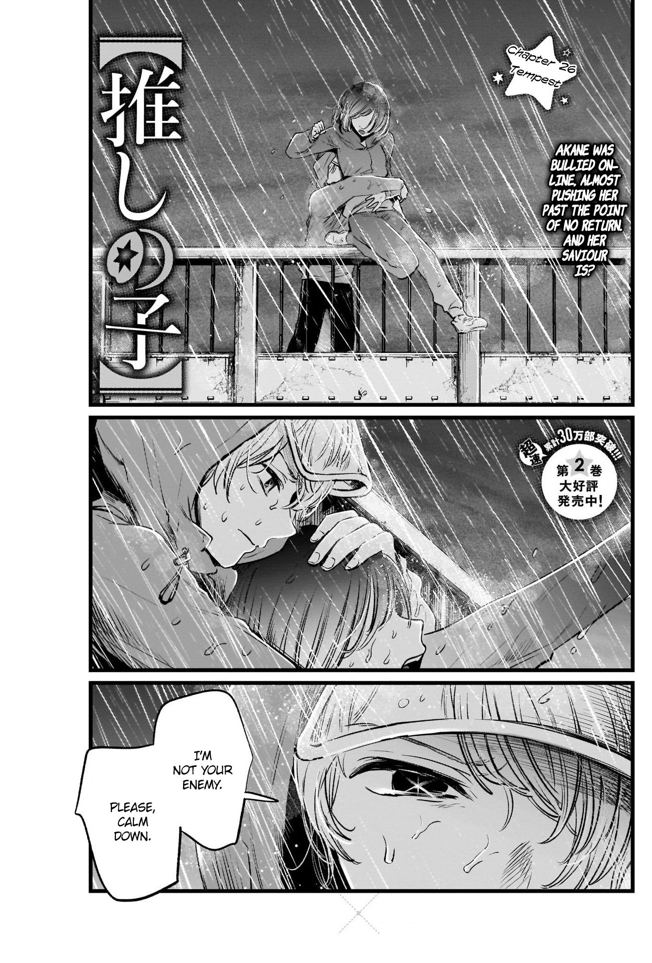 Page 2 of Chapter 26