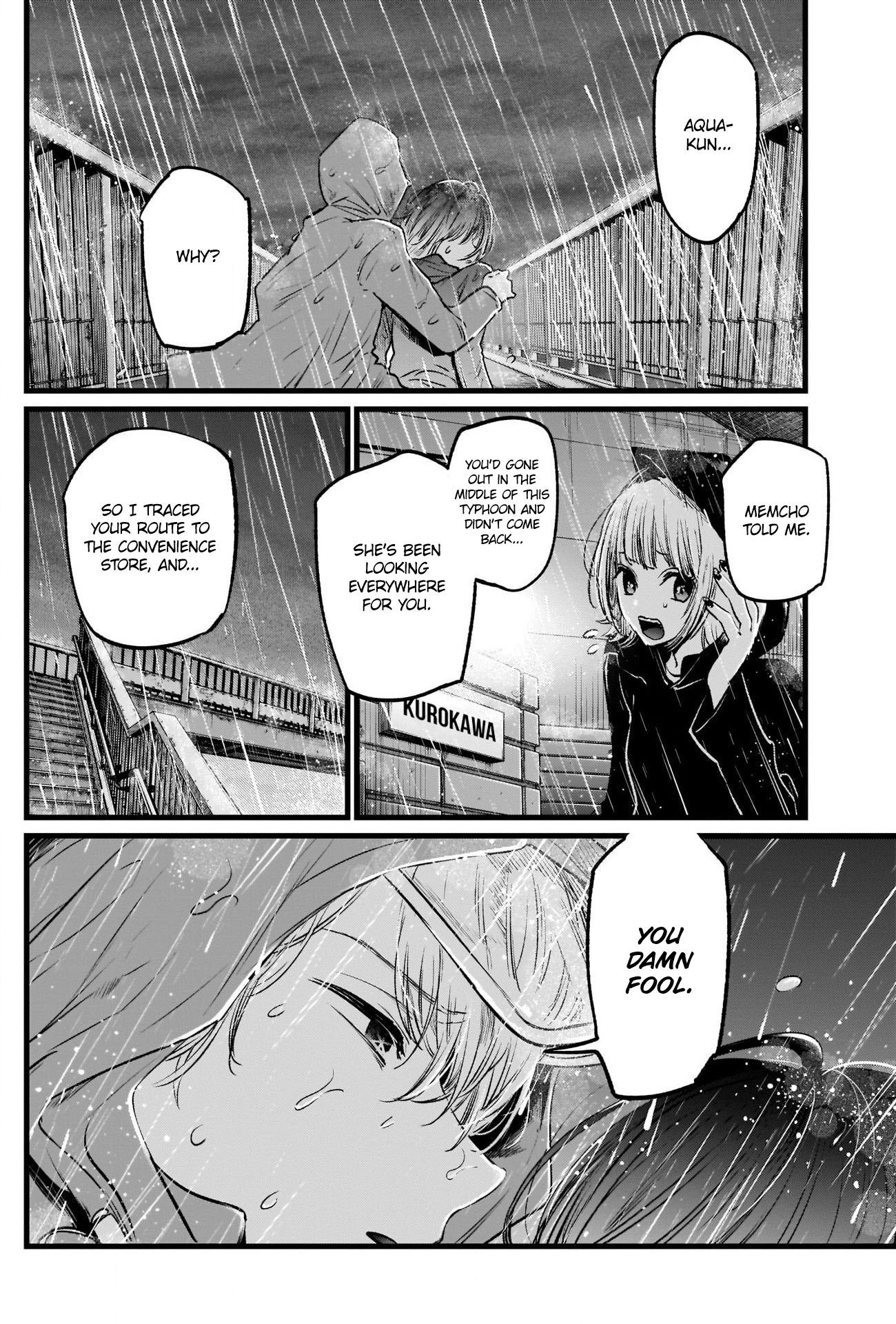 Page 3 of Chapter 26