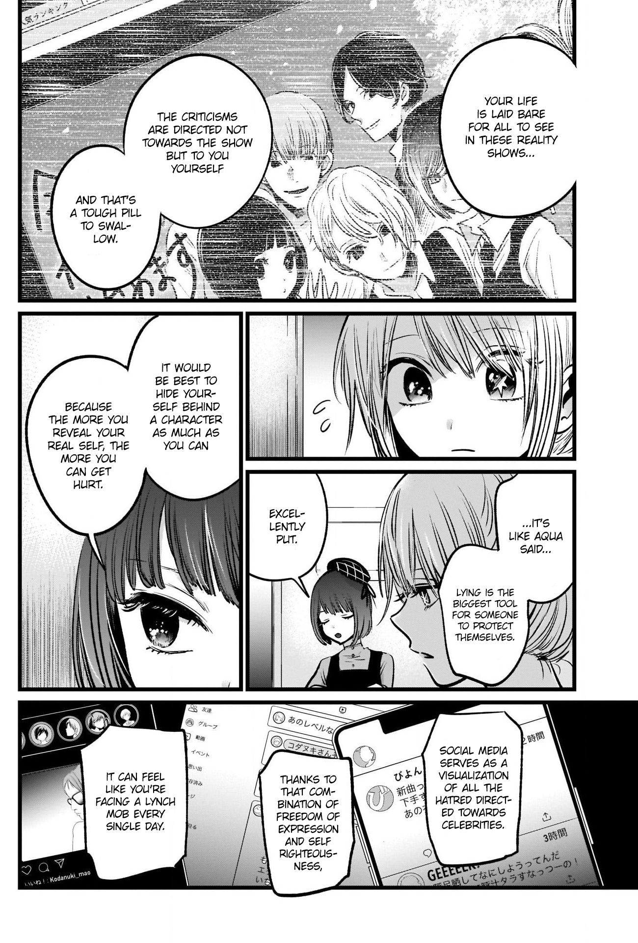 Page 7 of Chapter 26