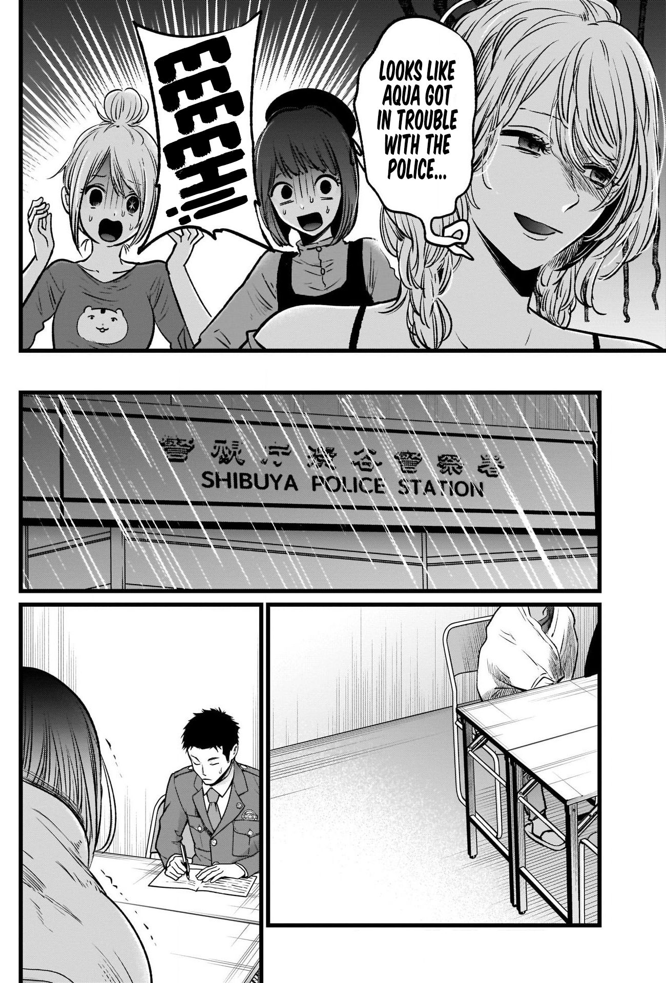 Page 9 of Chapter 26