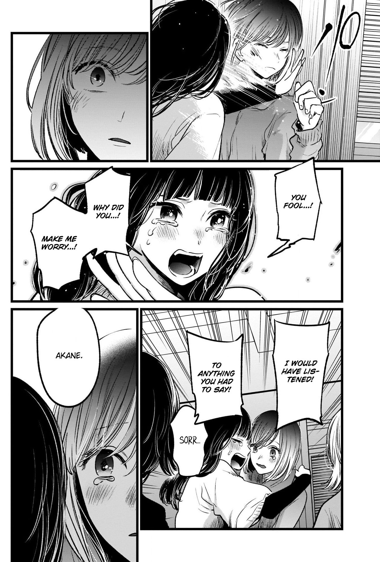 Page 13 of Chapter 26
