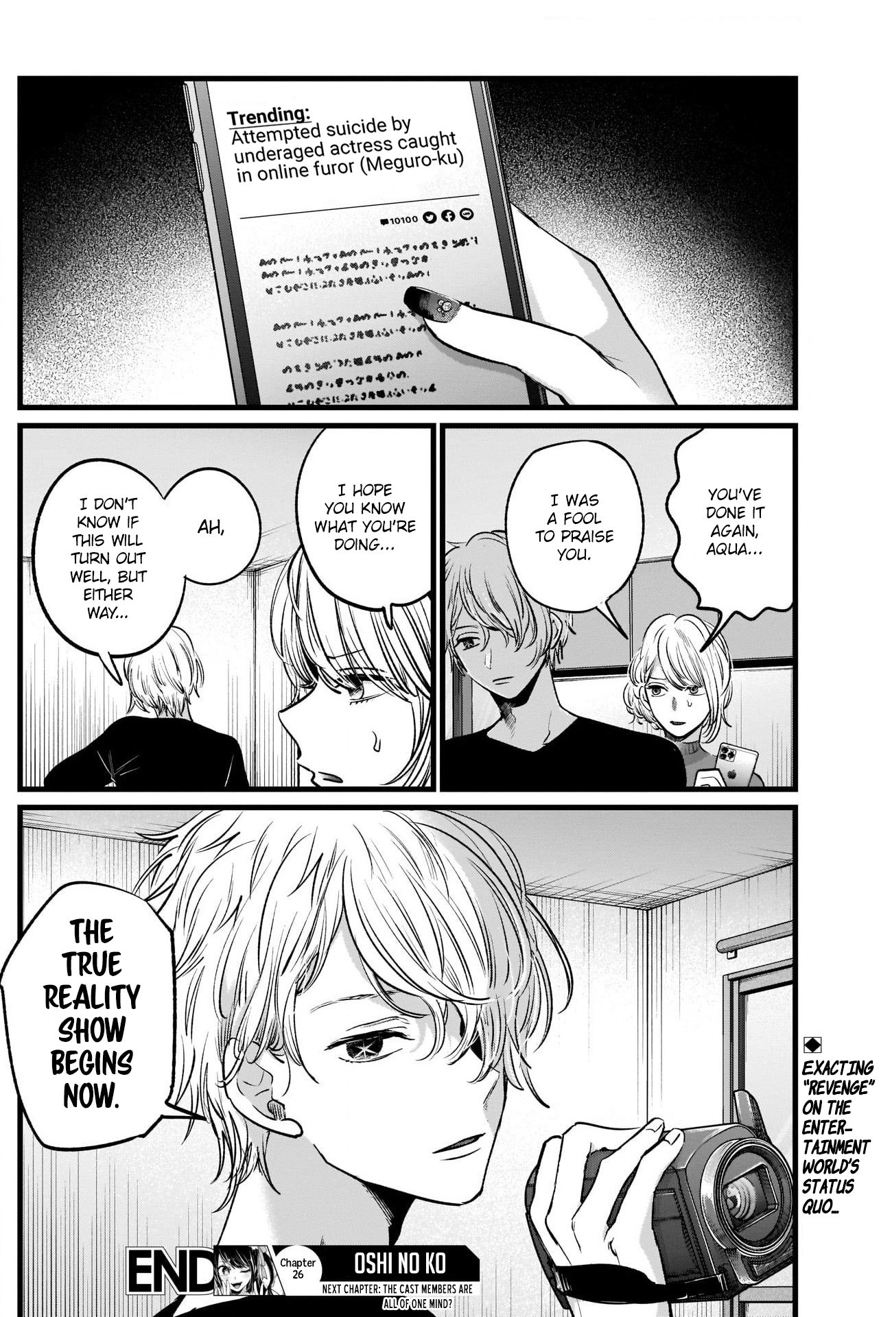 Page 19 of Chapter 26