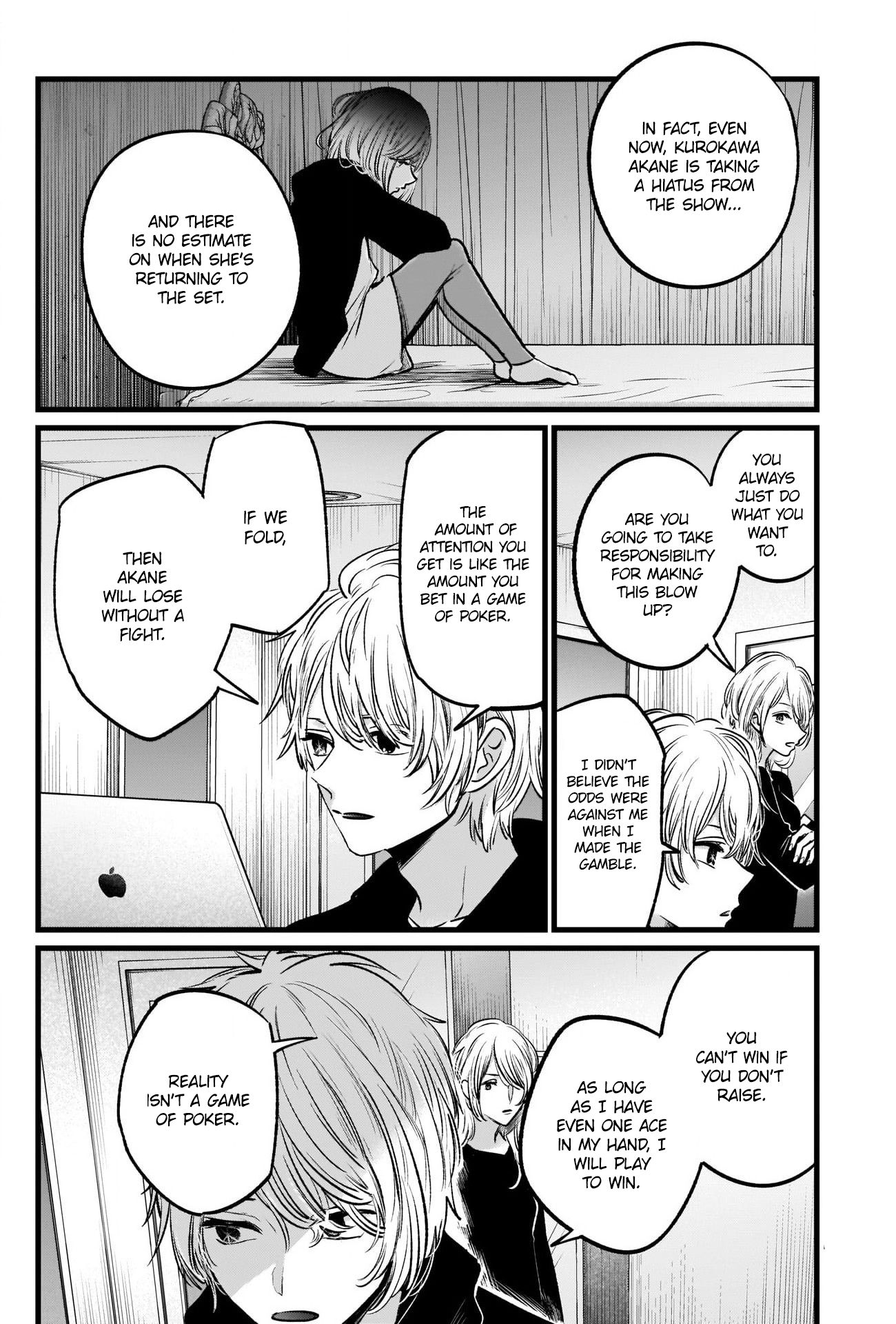 Page 3 of Chapter 27