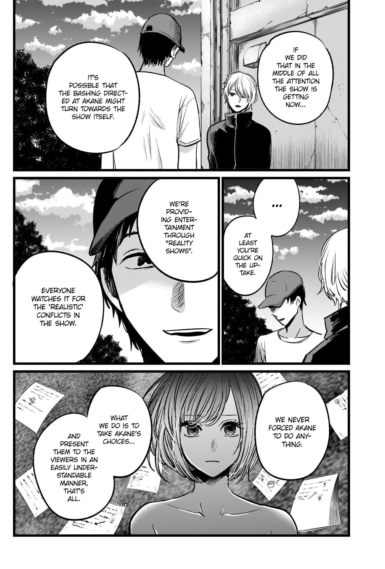 Page 11 of Chapter 27