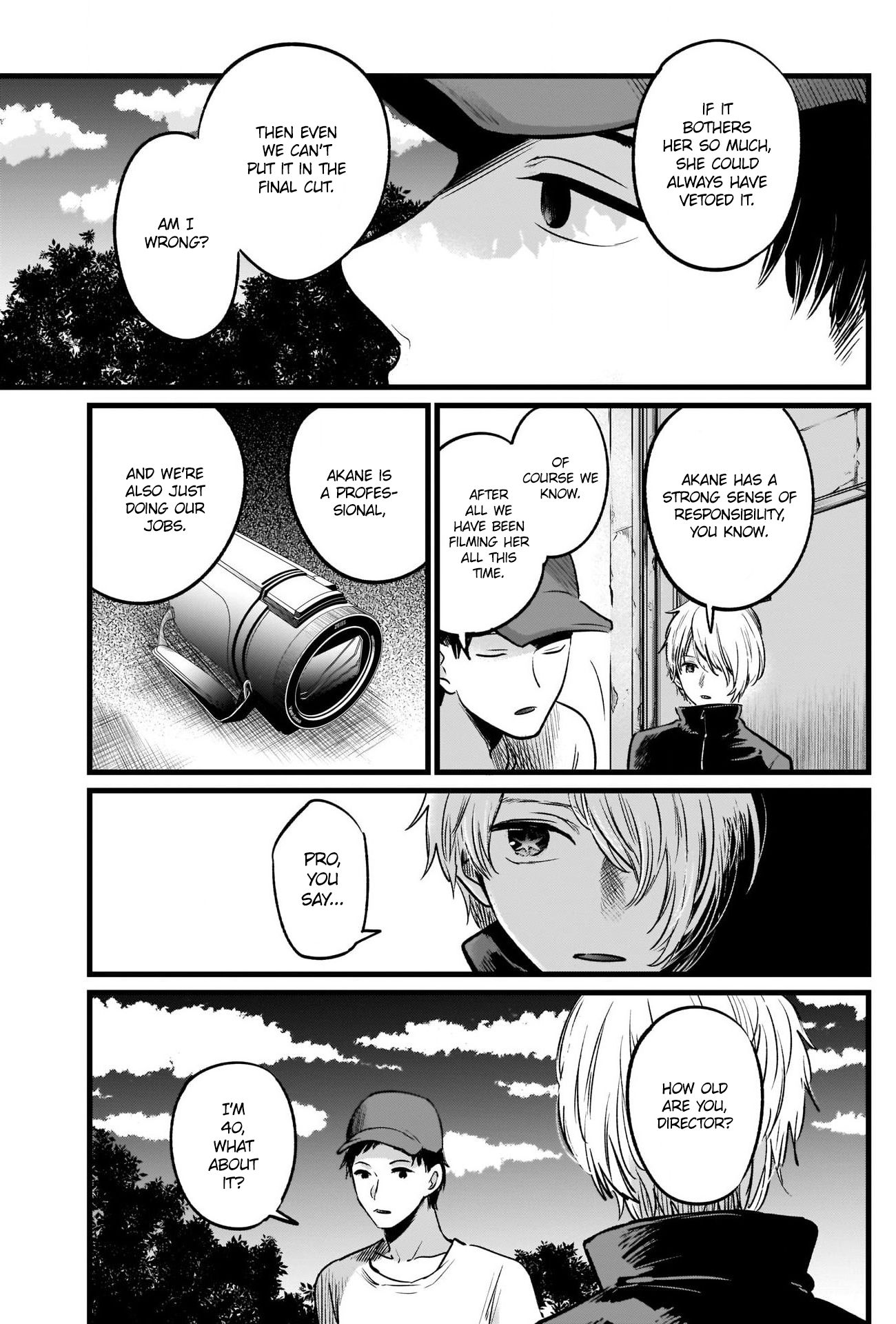 Page 12 of Chapter 27