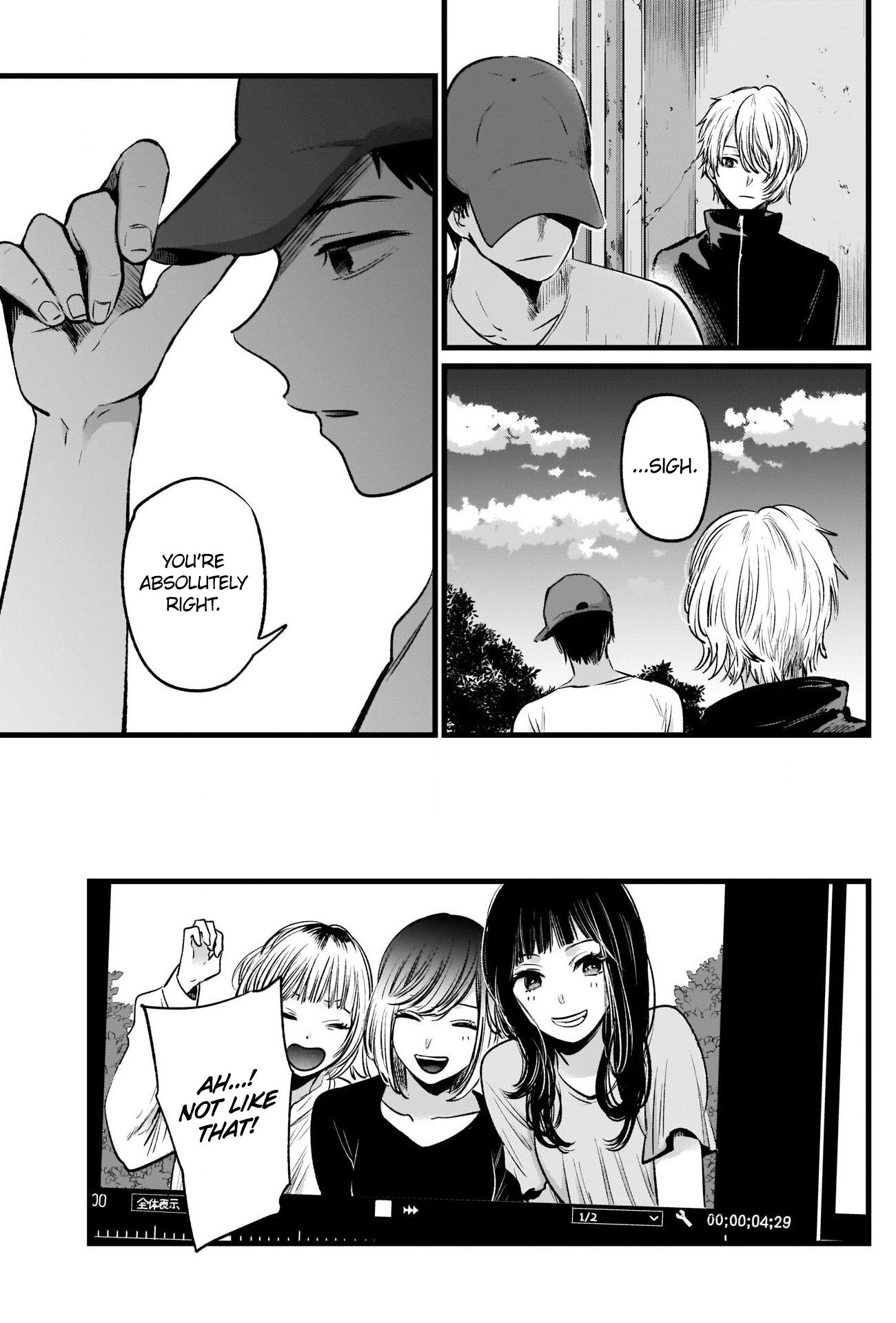 Page 14 of Chapter 27
