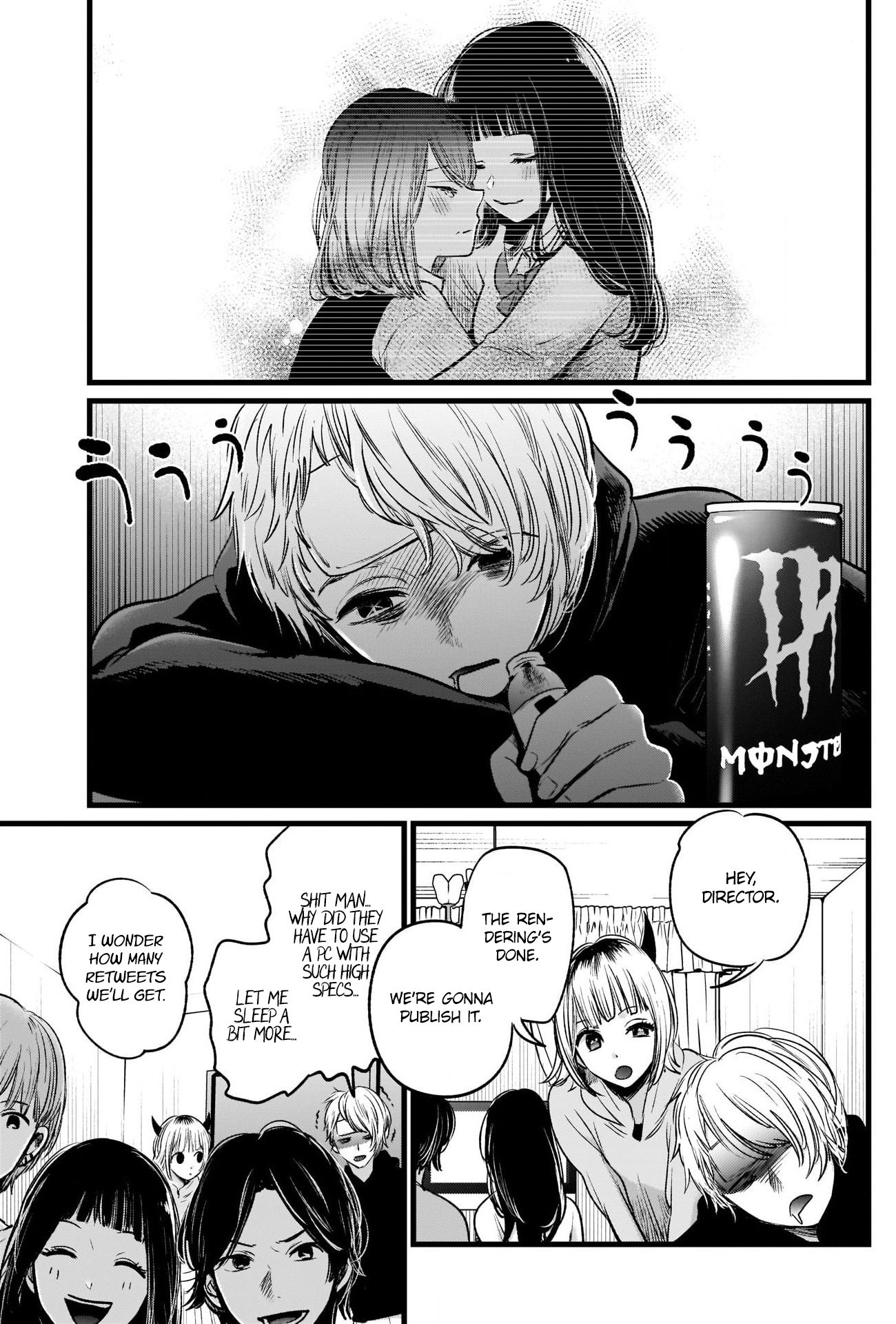 Page 16 of Chapter 27