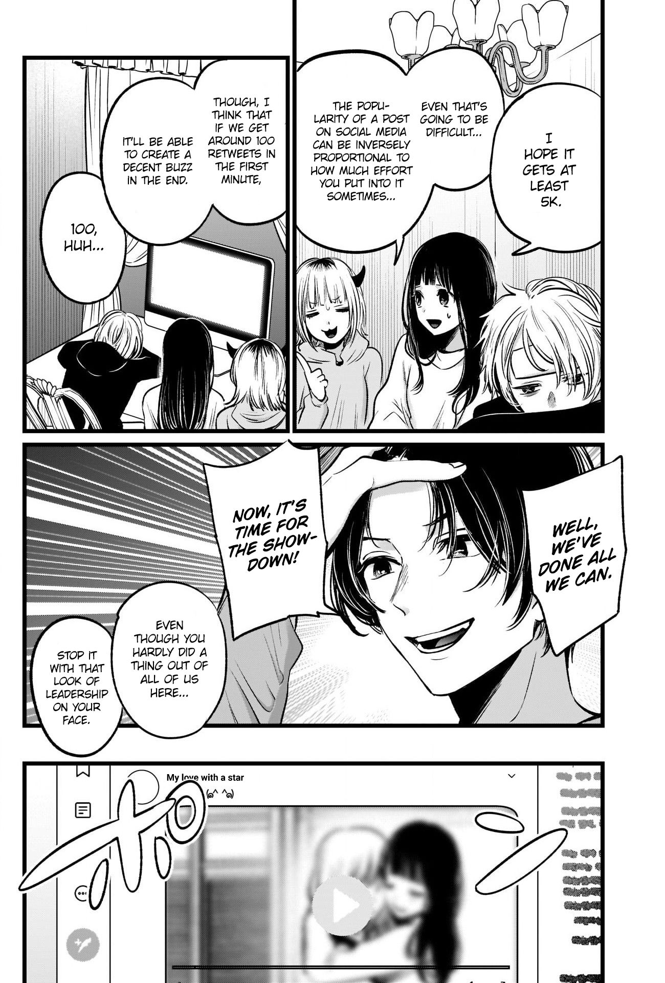 Page 17 of Chapter 27