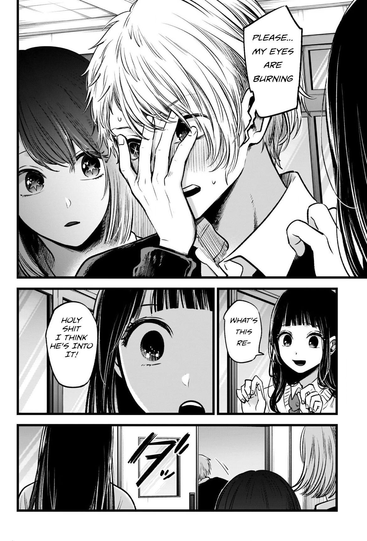 Page 3 of Chapter 29.5