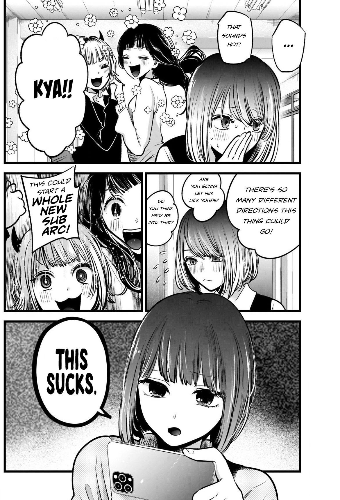 Page 5 of Chapter 29.5