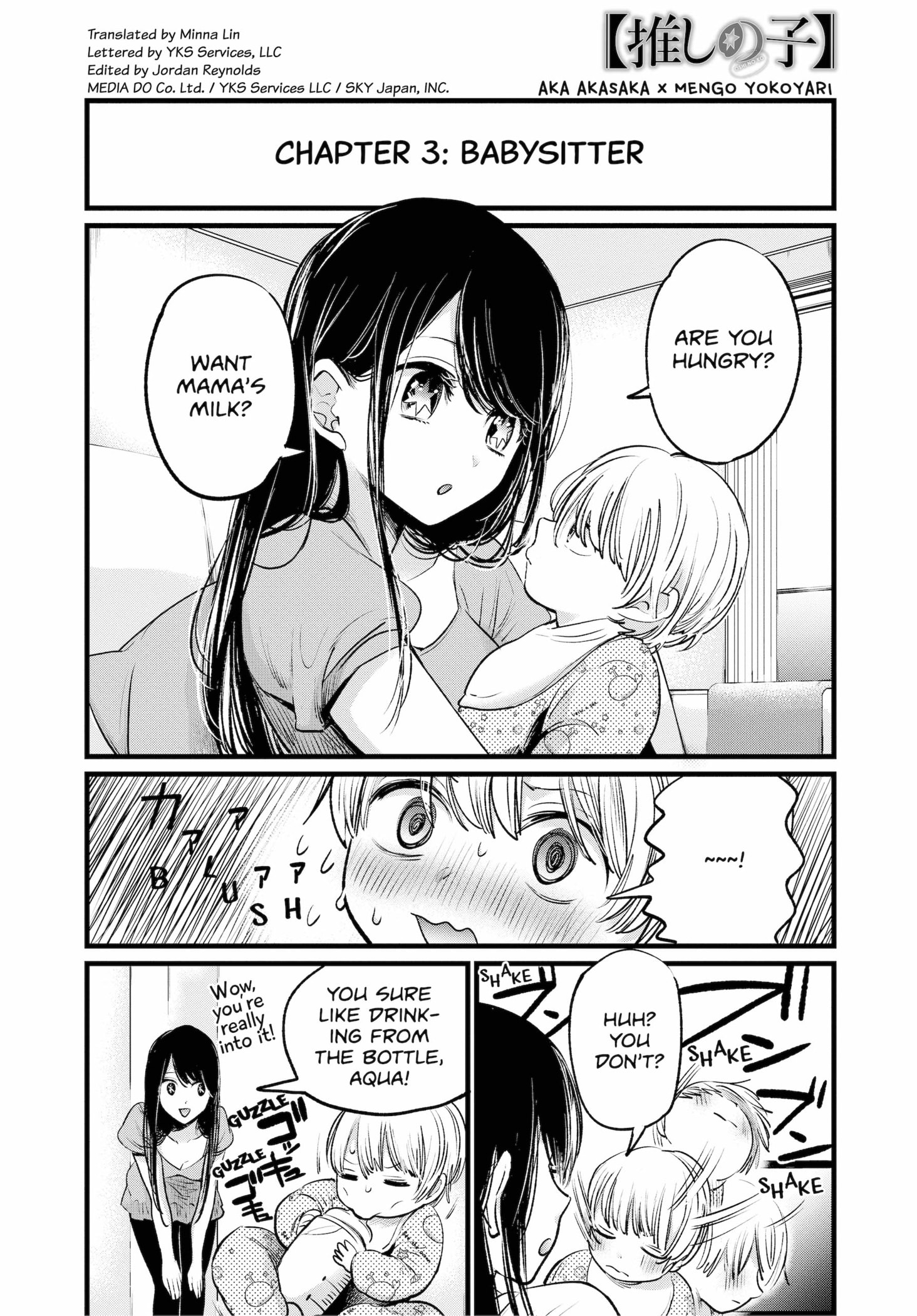 Page 2 of Chapter 3