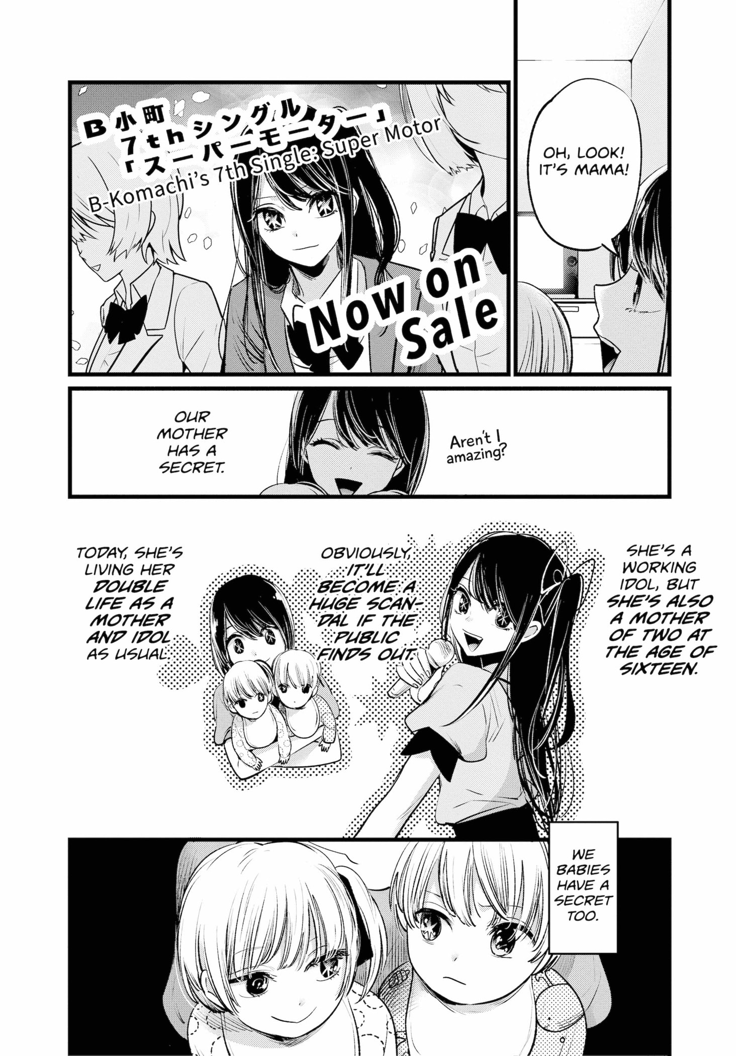 Page 4 of Chapter 3