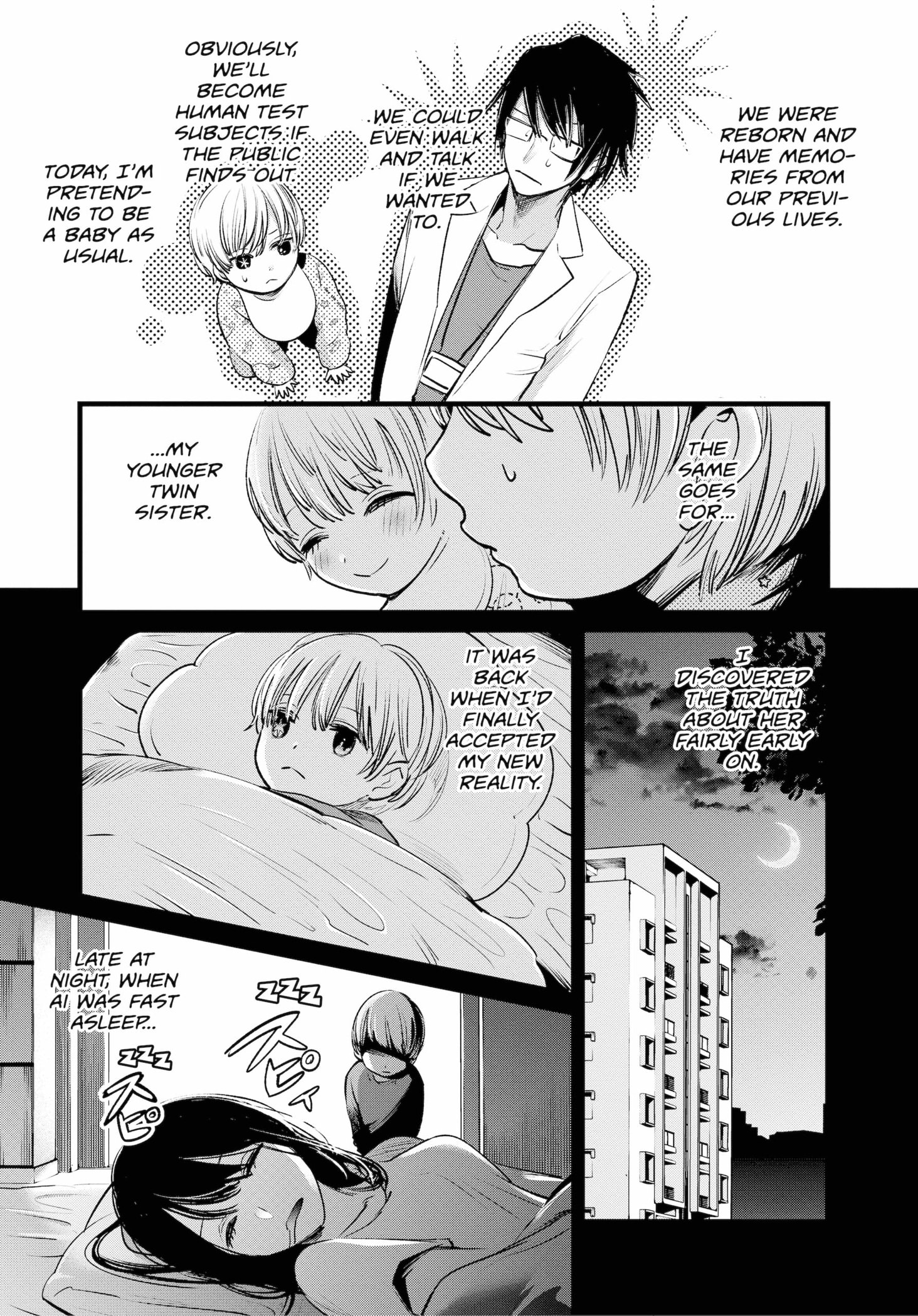 Page 5 of Chapter 3