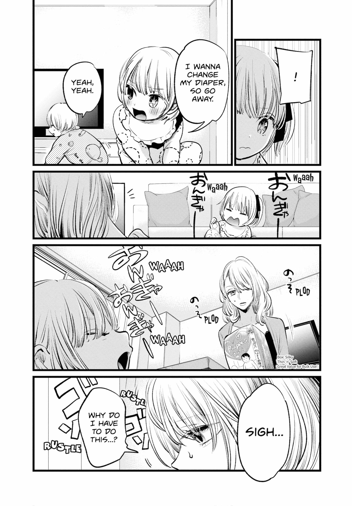 Page 10 of Chapter 3