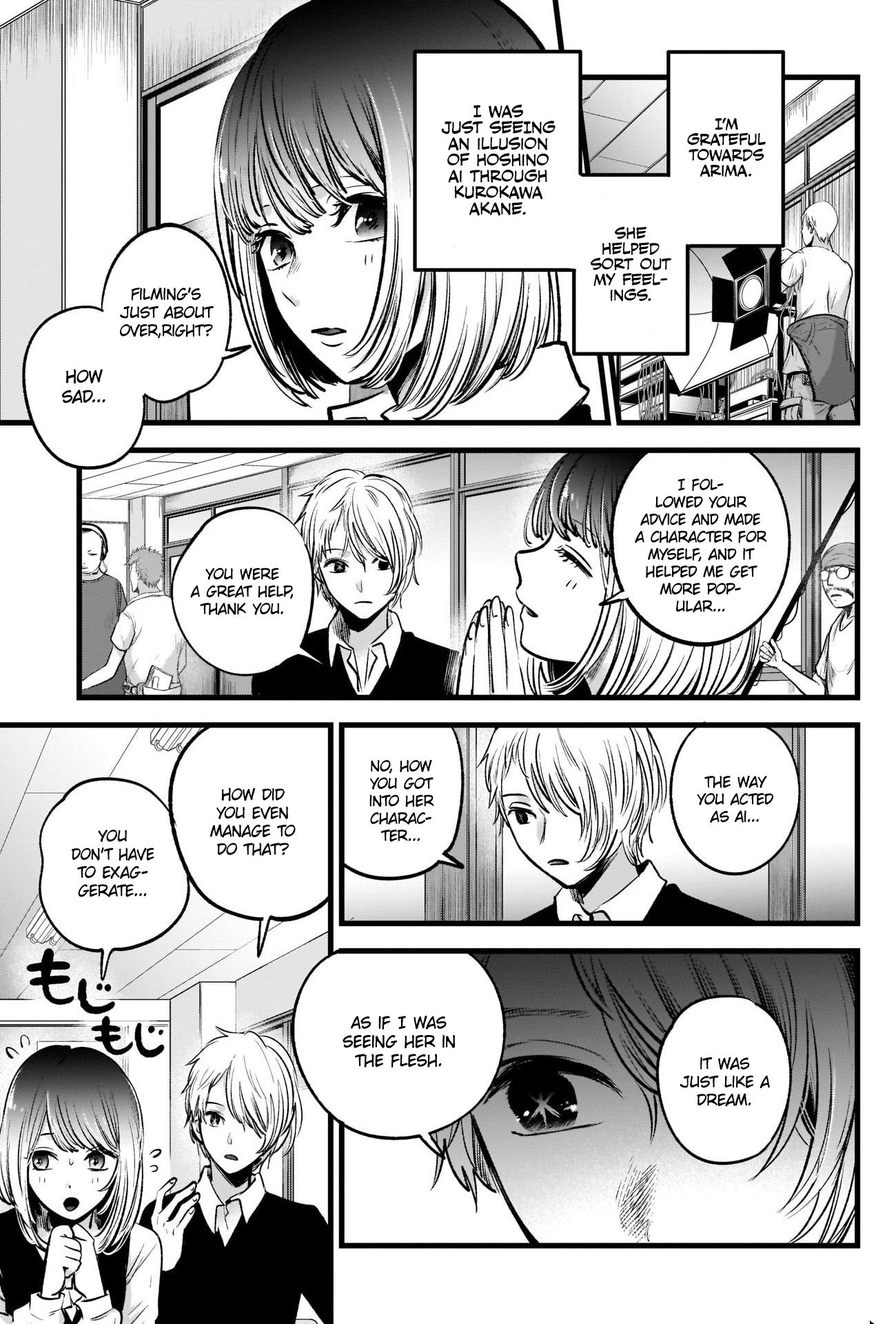 Page 13 of Chapter 30