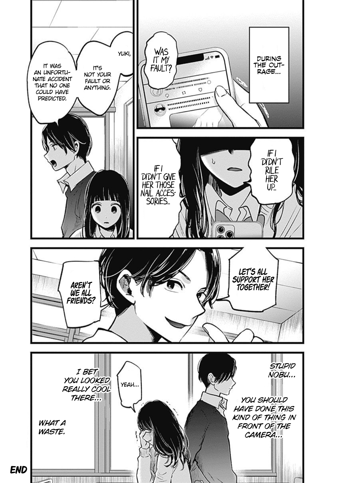 Page 4 of Chapter 30.5