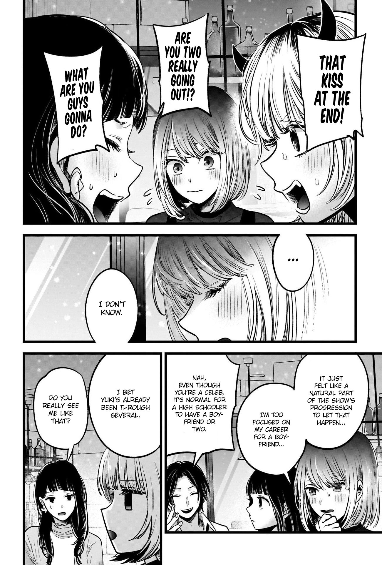 Page 3 of Chapter 31