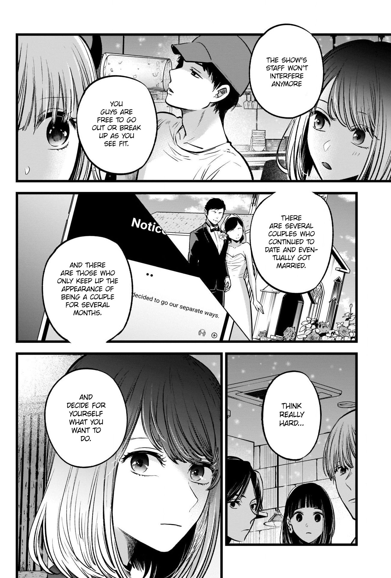 Page 5 of Chapter 31