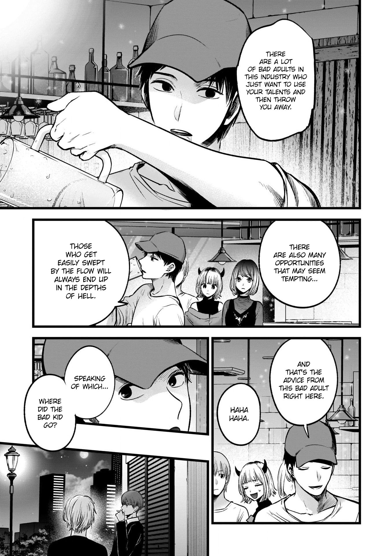 Page 6 of Chapter 31