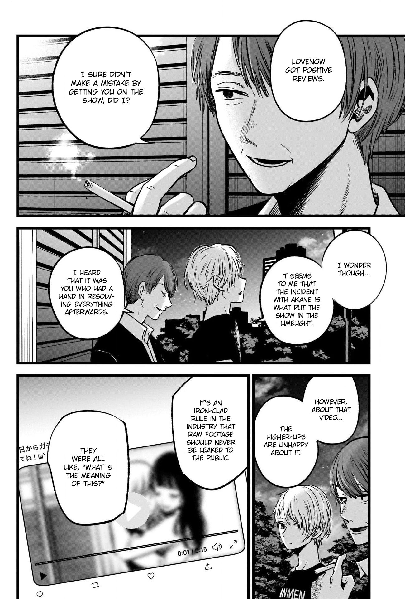 Page 7 of Chapter 31