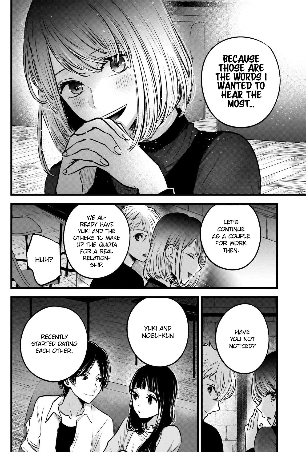 Page 15 of Chapter 31