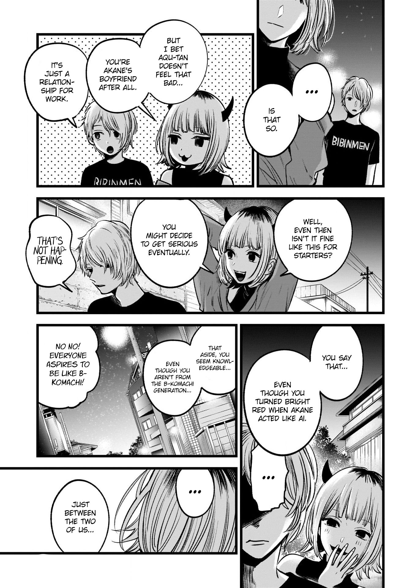 Page 18 of Chapter 31