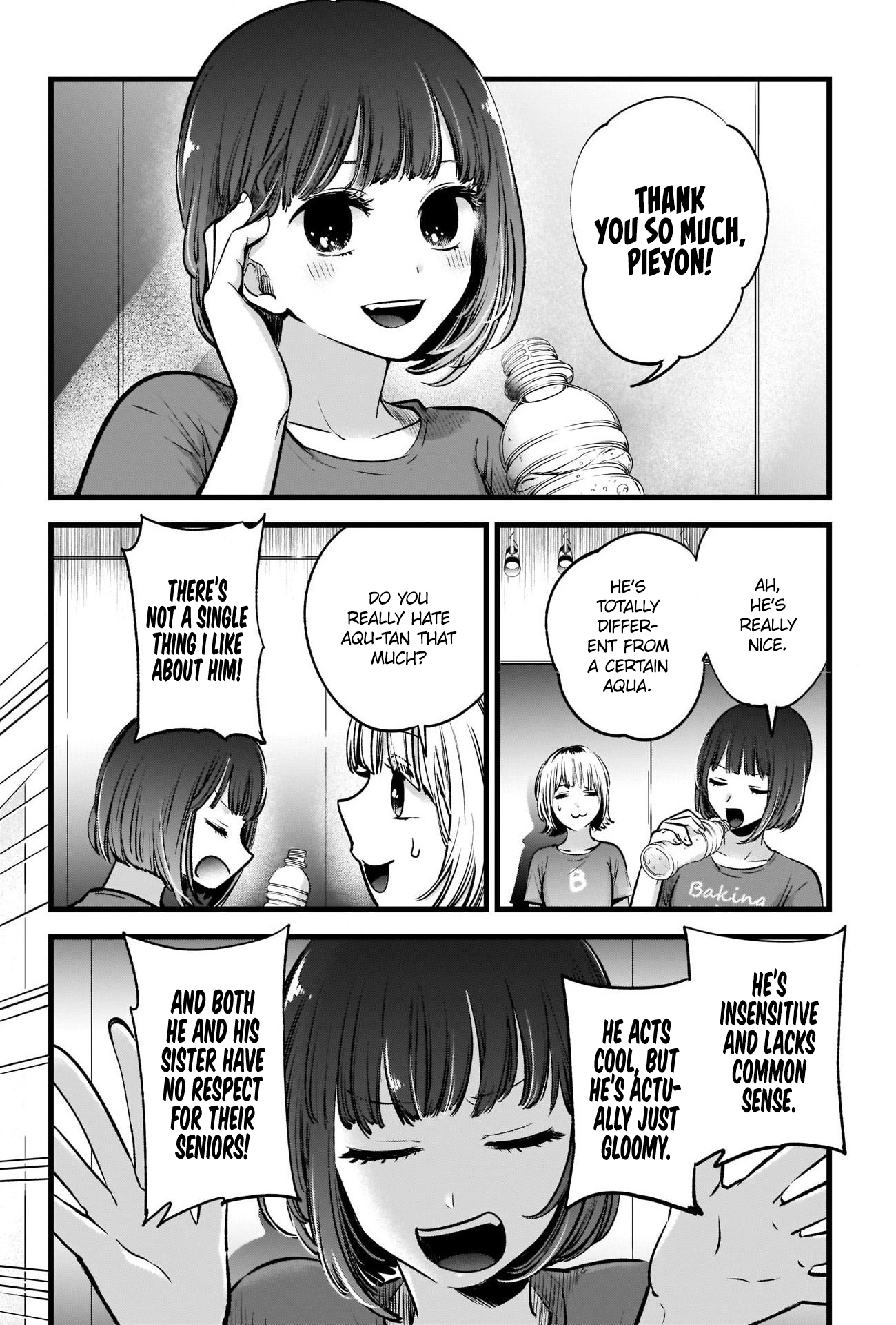 Page 3 of Chapter 36