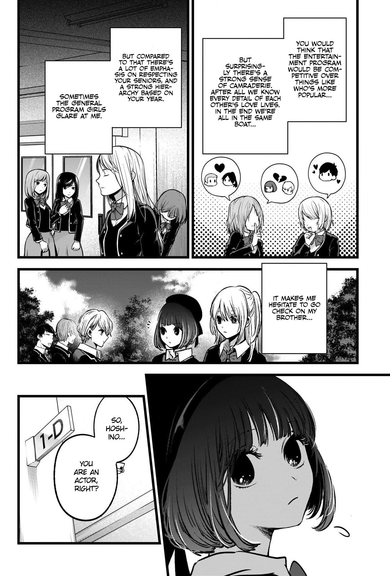 Page 6 of Chapter 41
