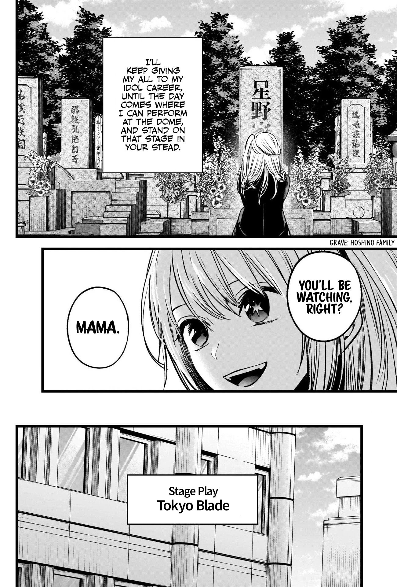 Page 10 of Chapter 41