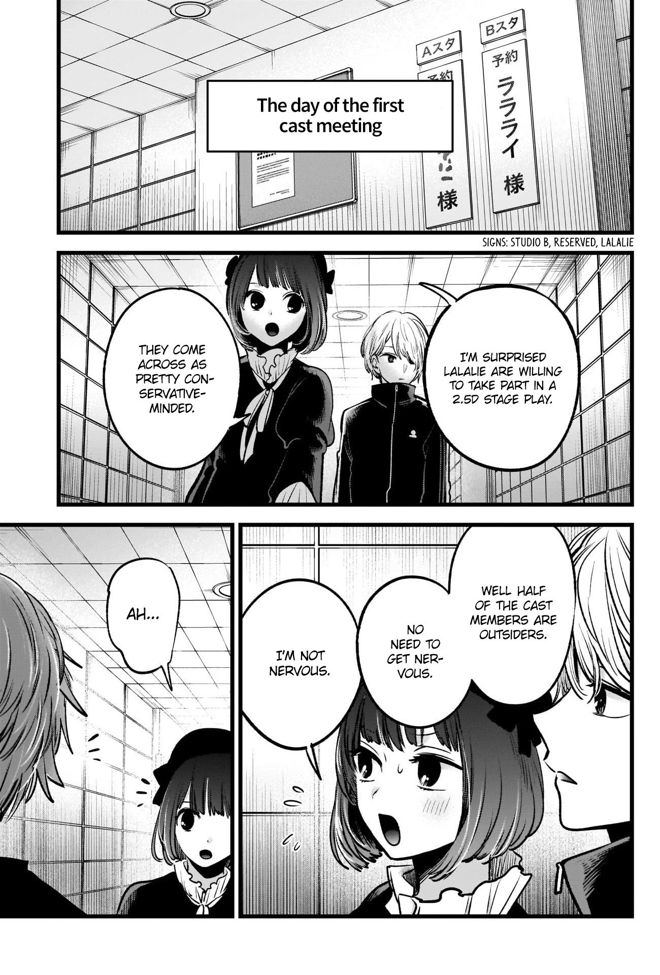 Page 11 of Chapter 41