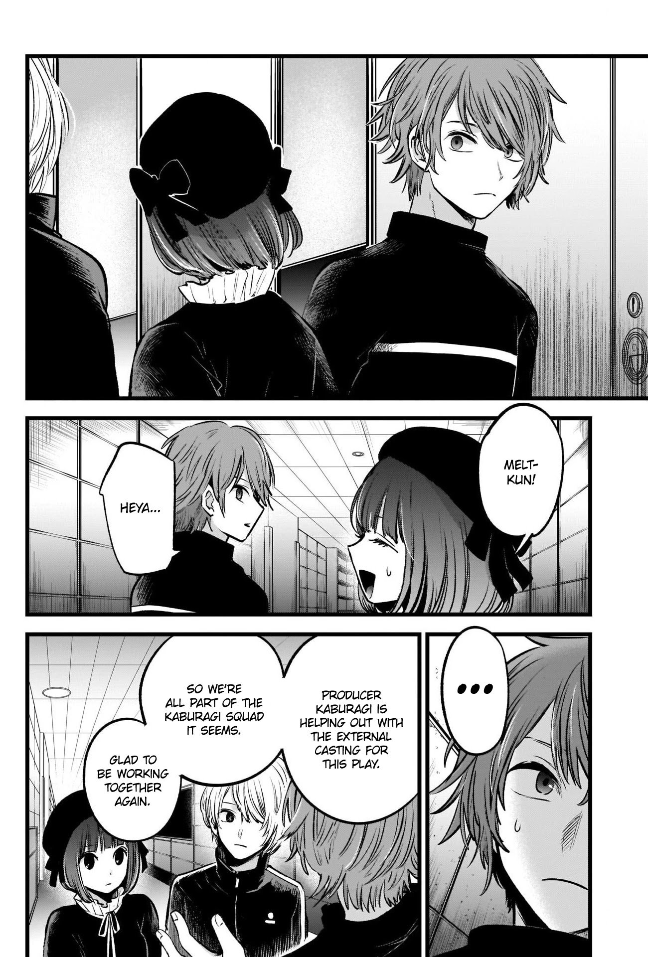Page 12 of Chapter 41