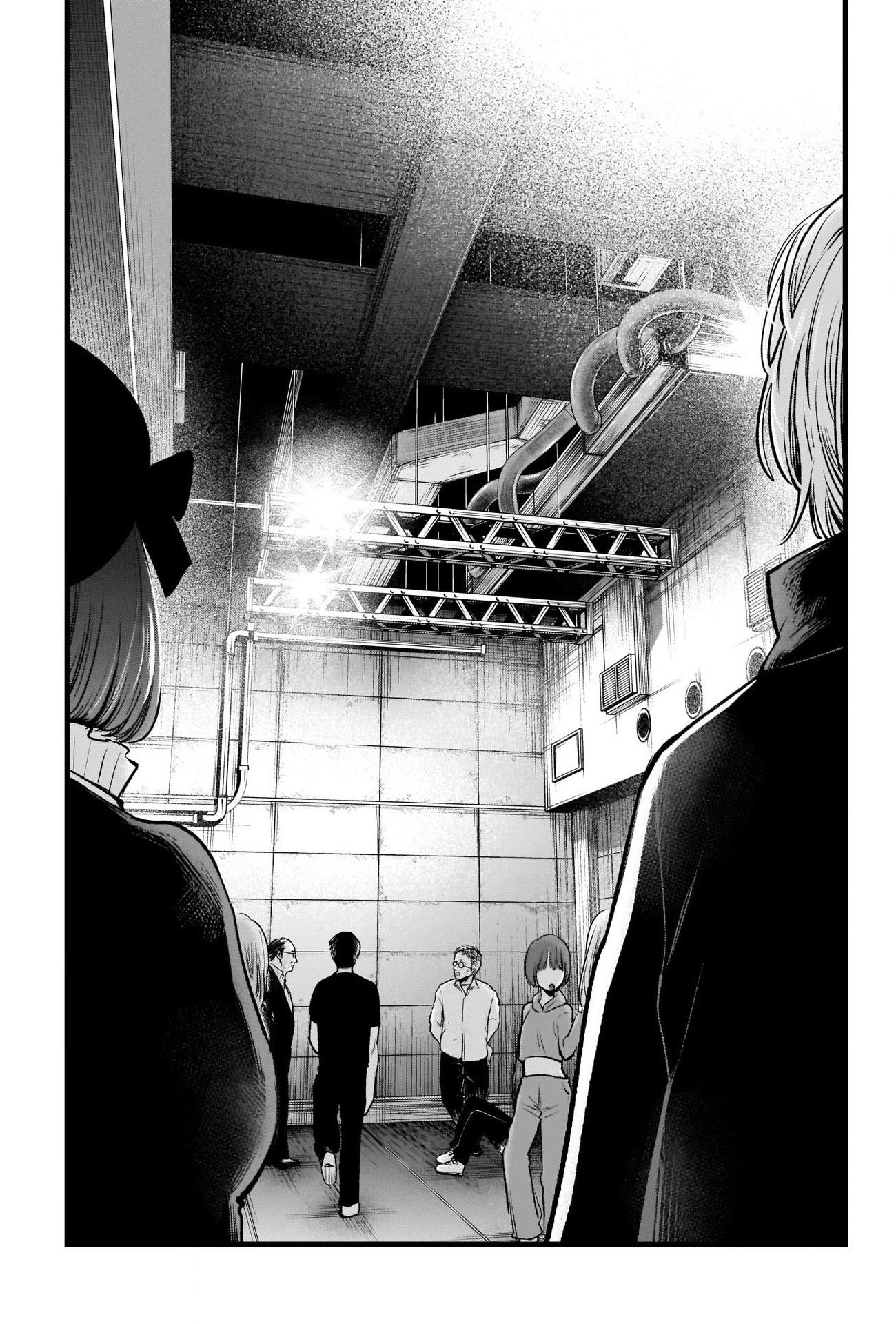 Page 15 of Chapter 41